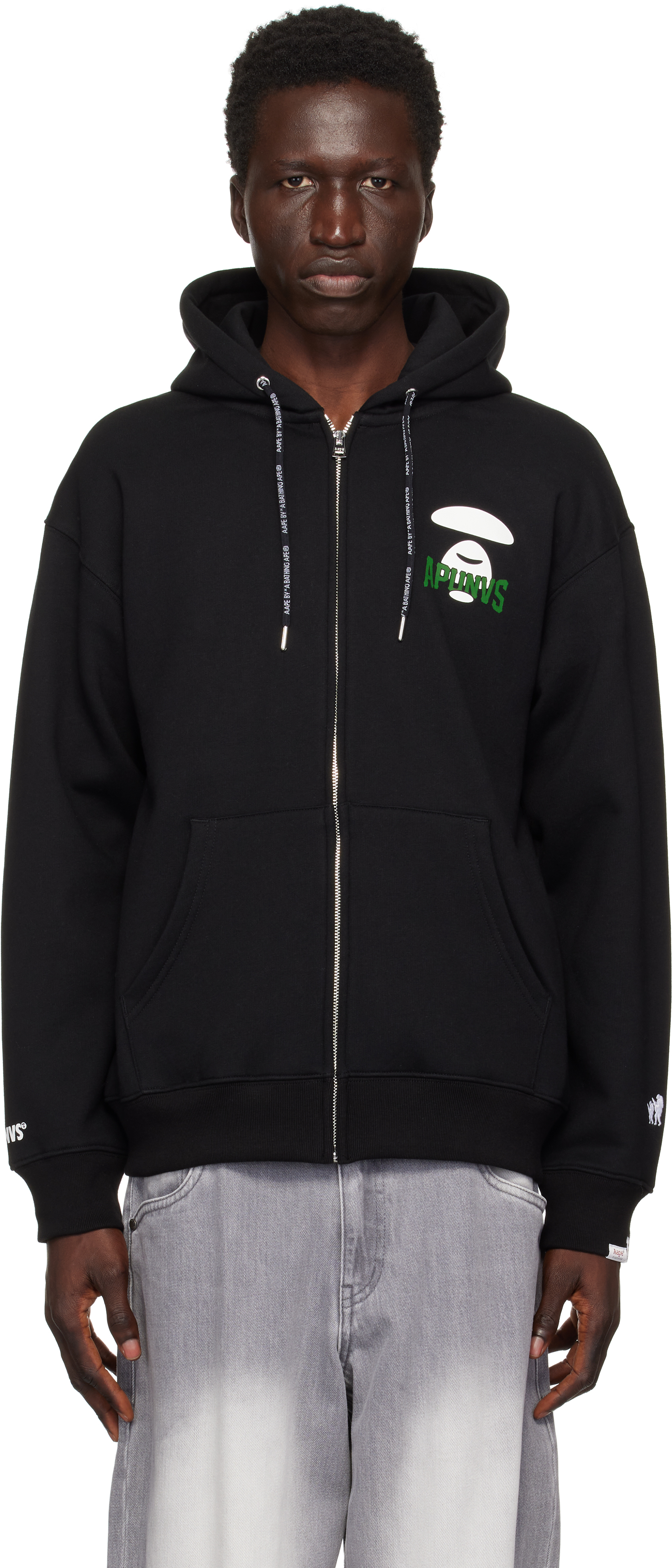 Black Basic Zip Up Hoodie