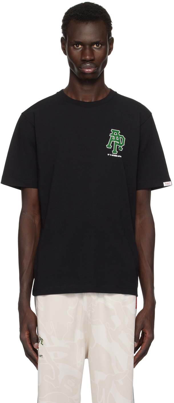 Black Logo Short Sleeve T-shirt