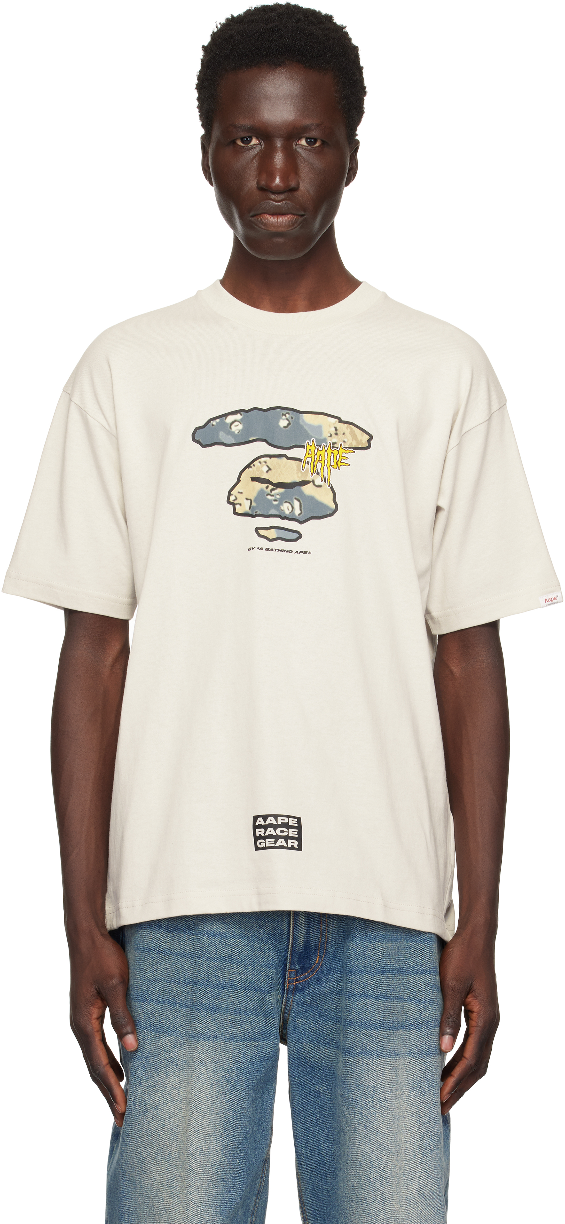 Beige Theme Main T-shirt