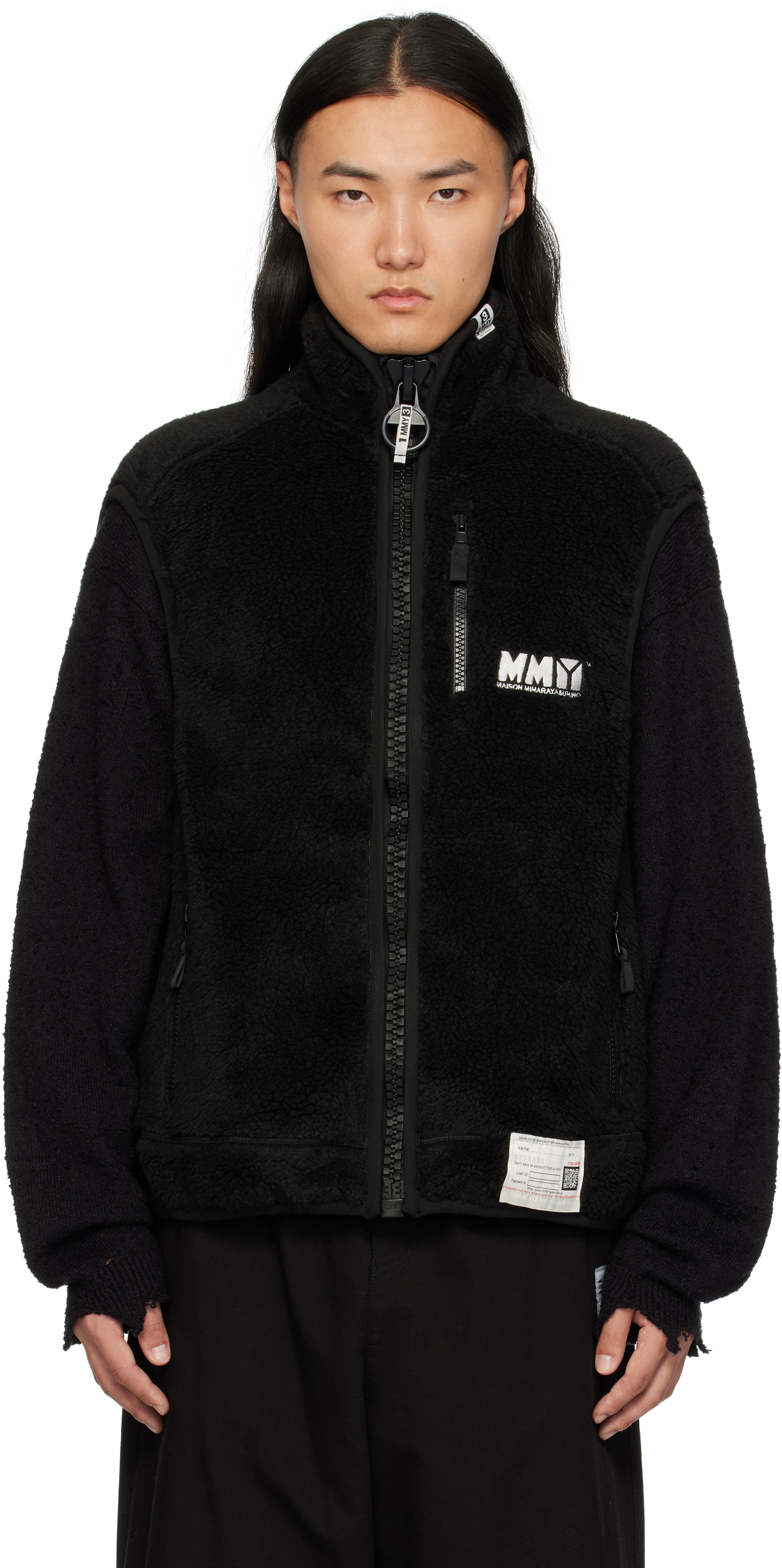 Shop Miharayasuhiro Black Wide Boa Vest