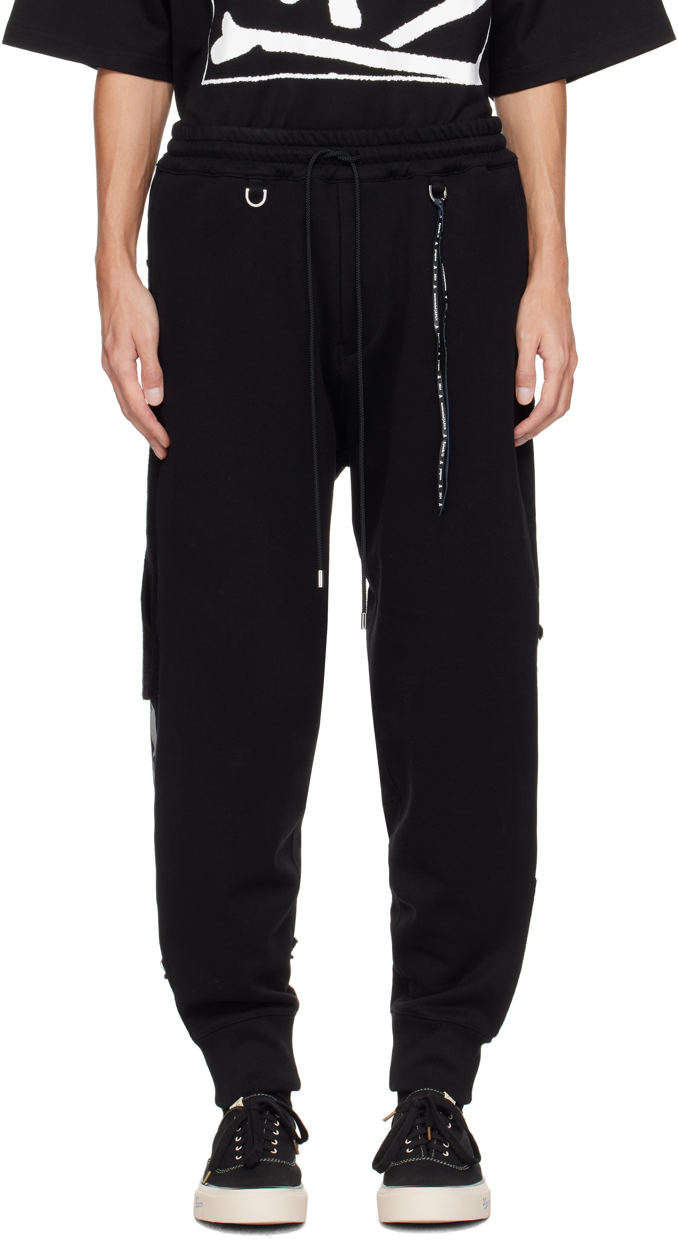 Black Puzzle Sweatpants