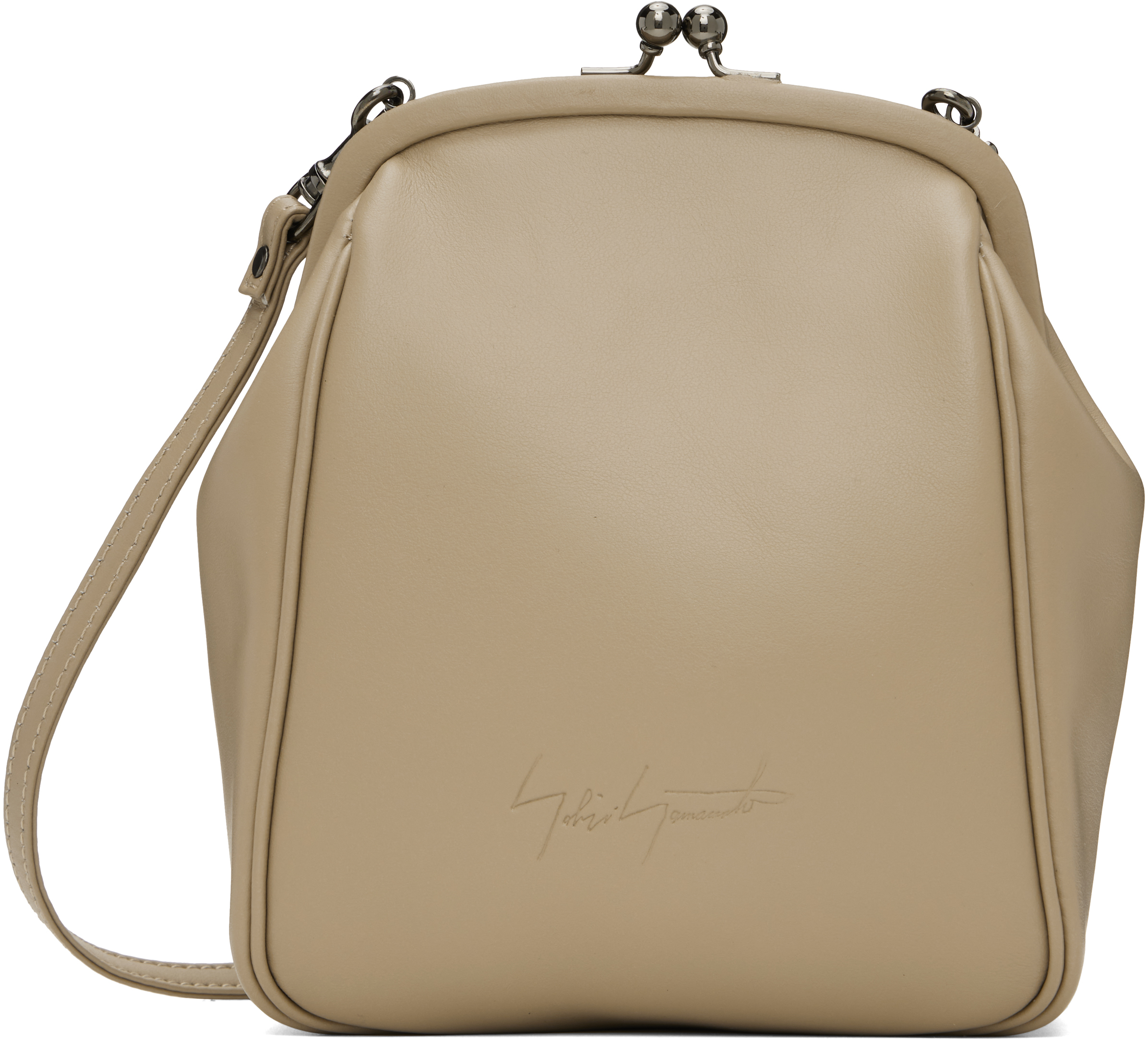 Beige Clasp Bag