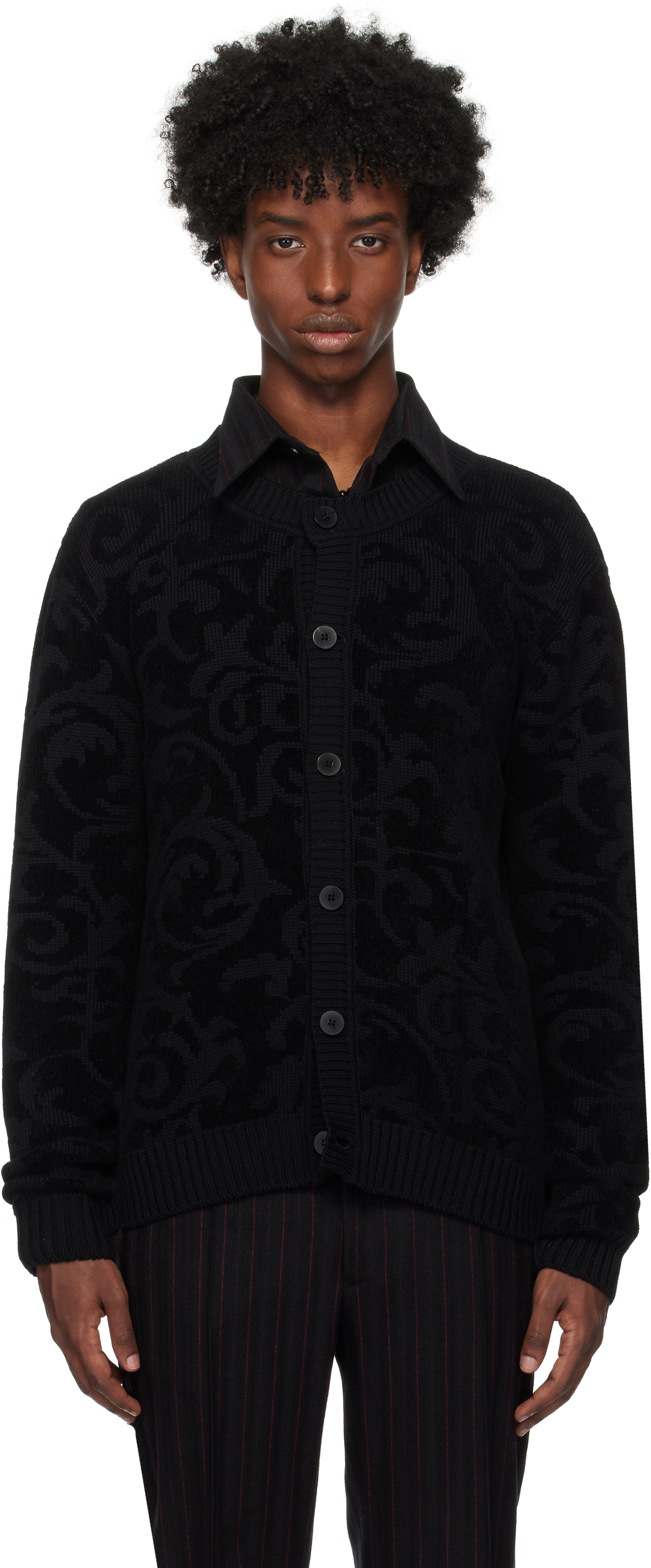 Black Contrast Trim Cardigan