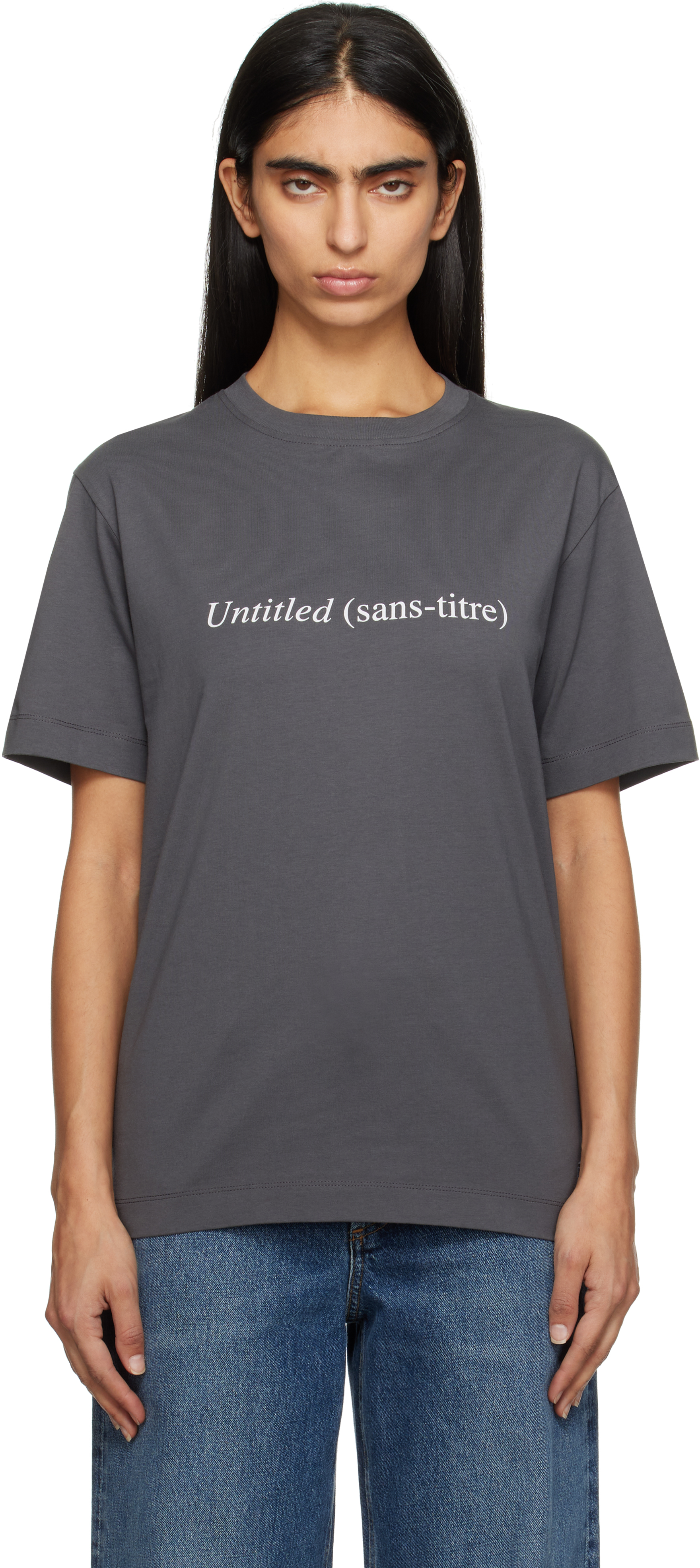 Études Gray 'Untitled' Regular T-shirt