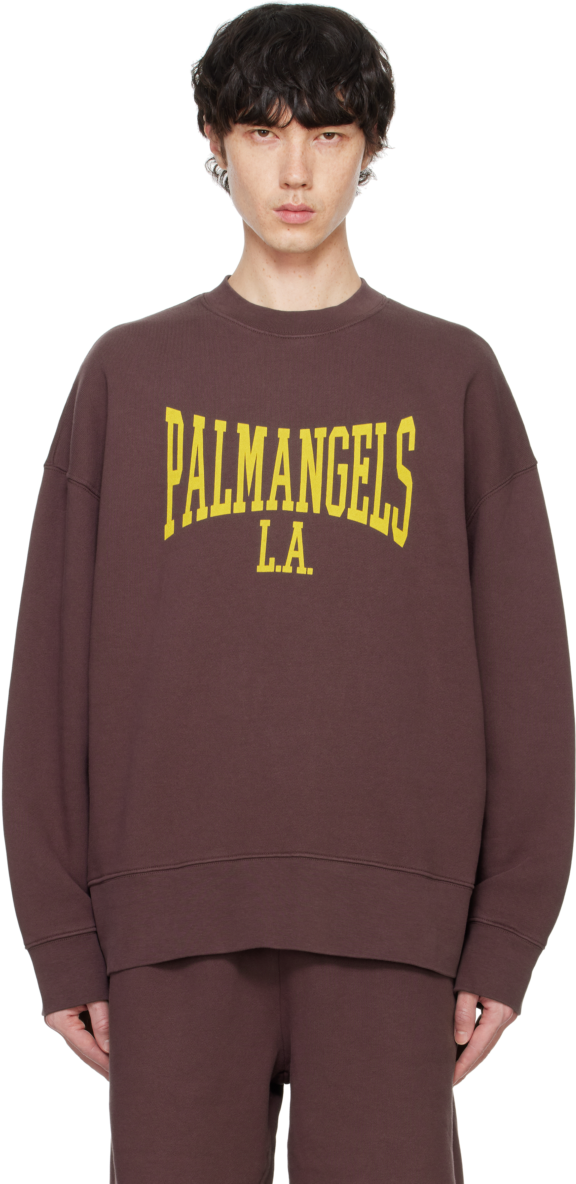 Burgundy College Sweatshirt