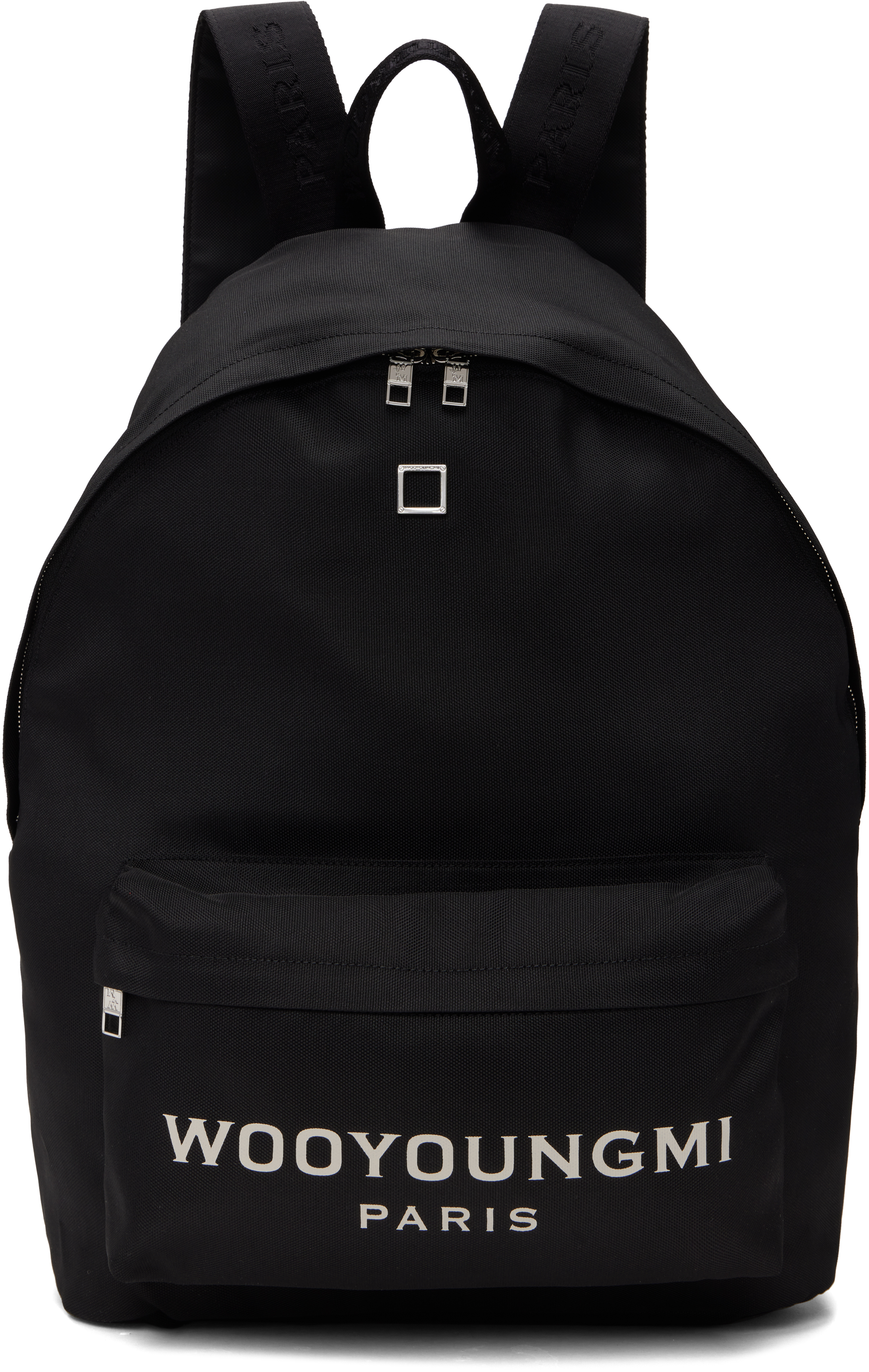 Black Logo Backpack