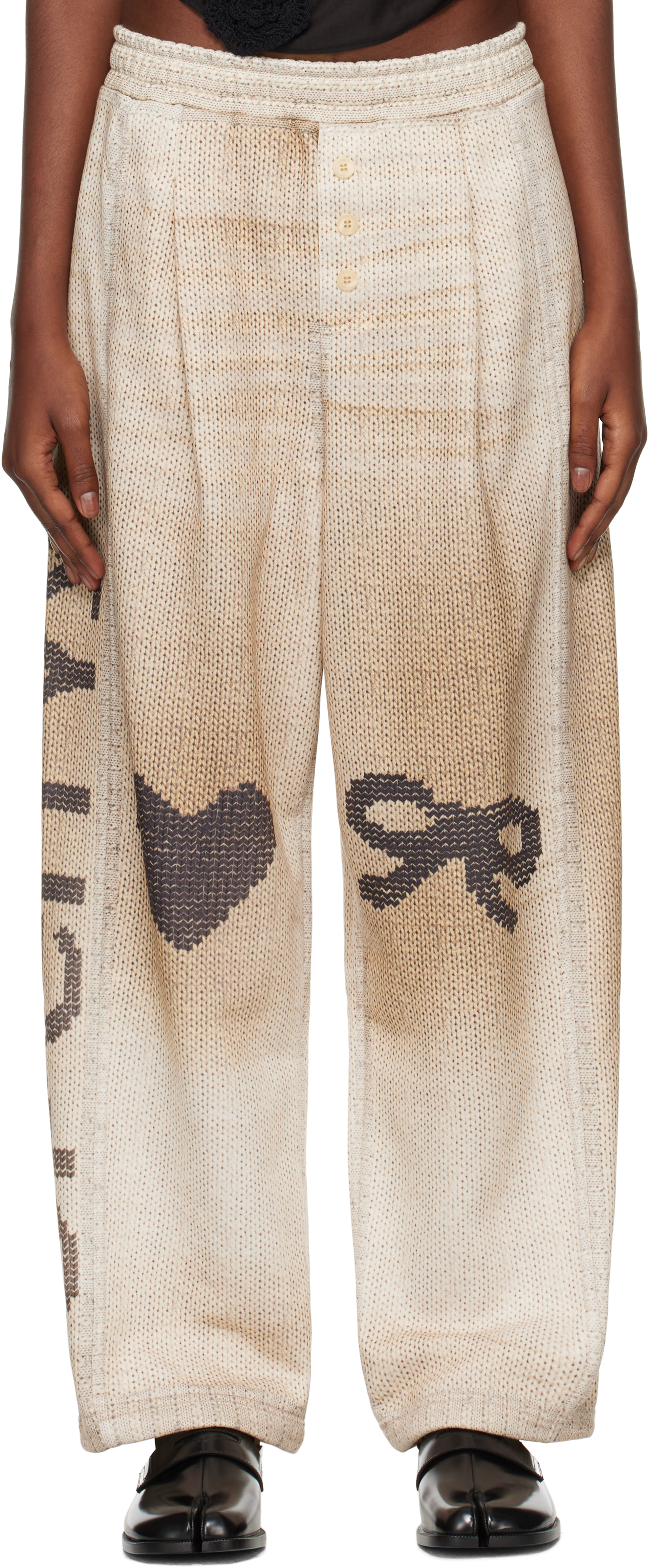 Beige Pet Club Graphic Pajama Lounge Pants