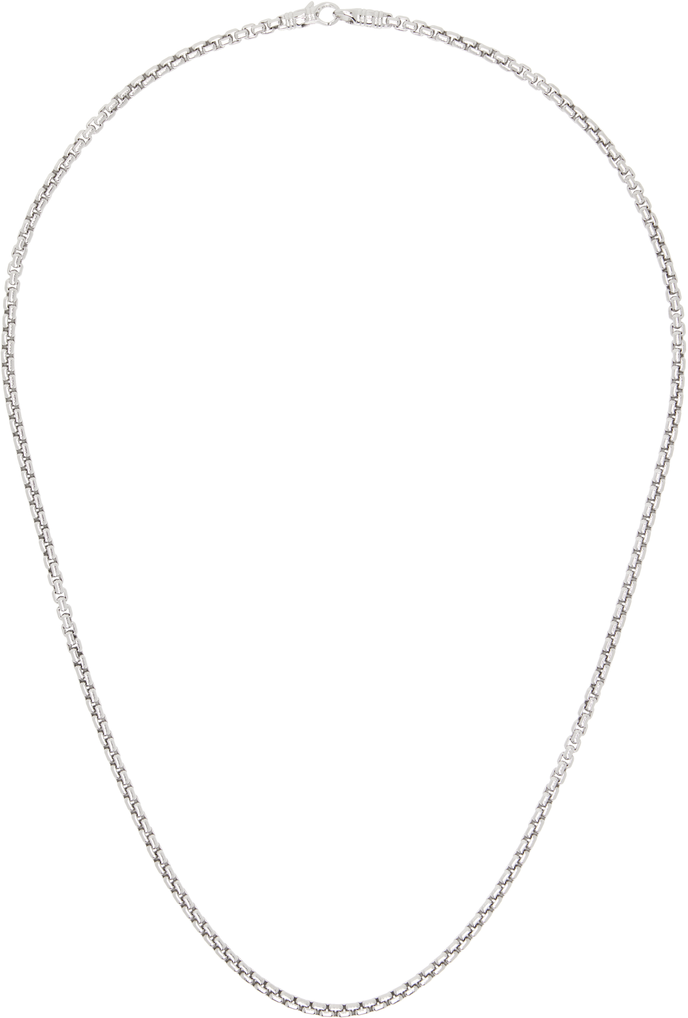 Silver Venetian Chain Necklace