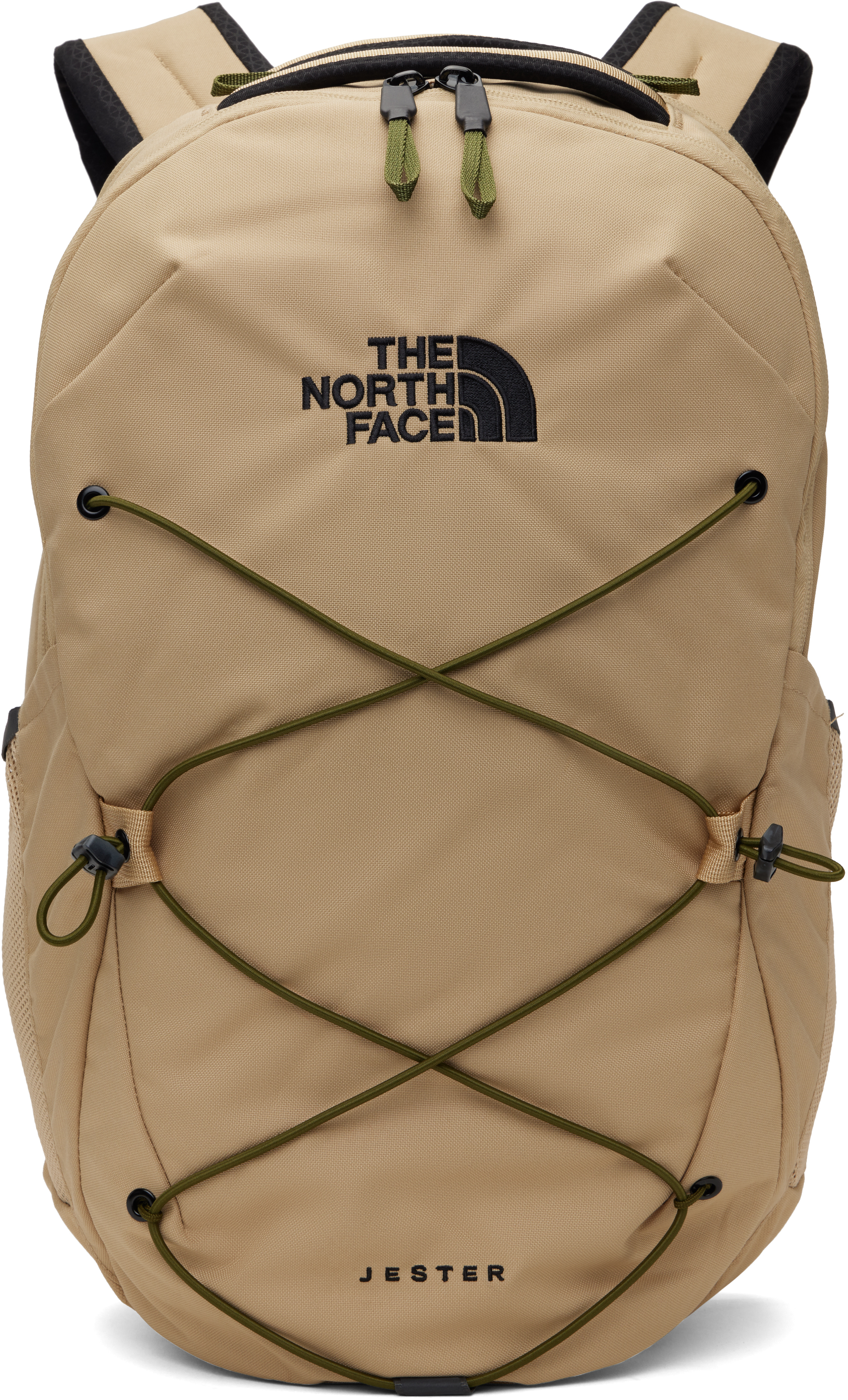 North face beige backpack best sale