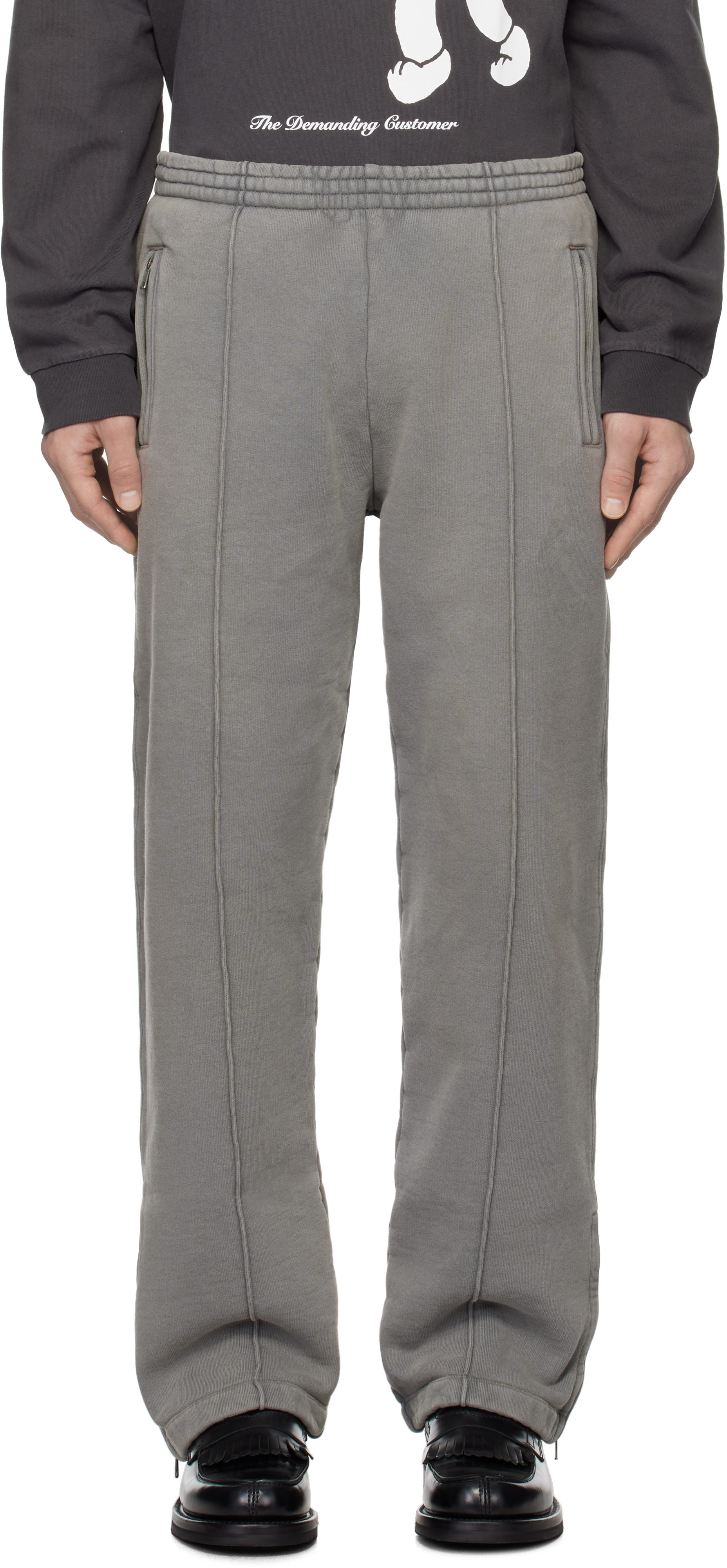 Gray Track Sweatpants