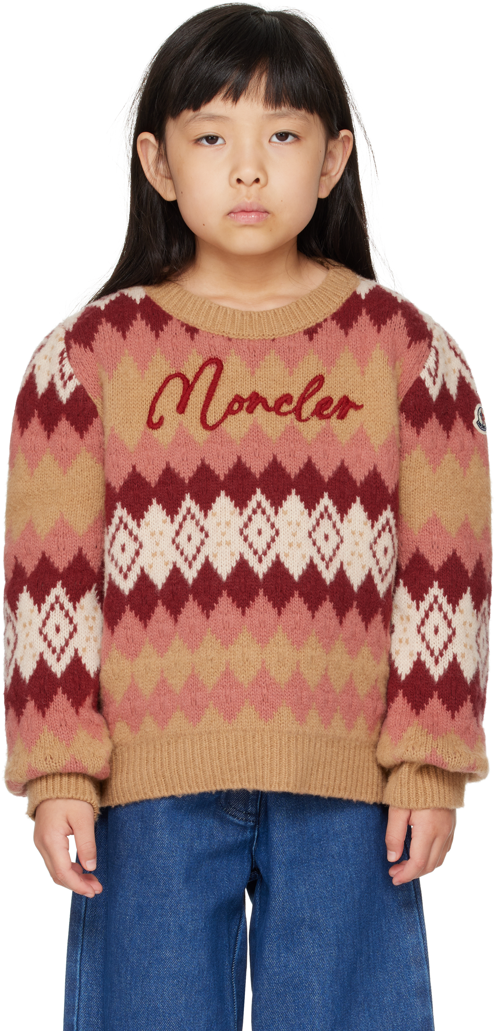 Moncler Enfant Kids Pink Beige Jacquard Sweater