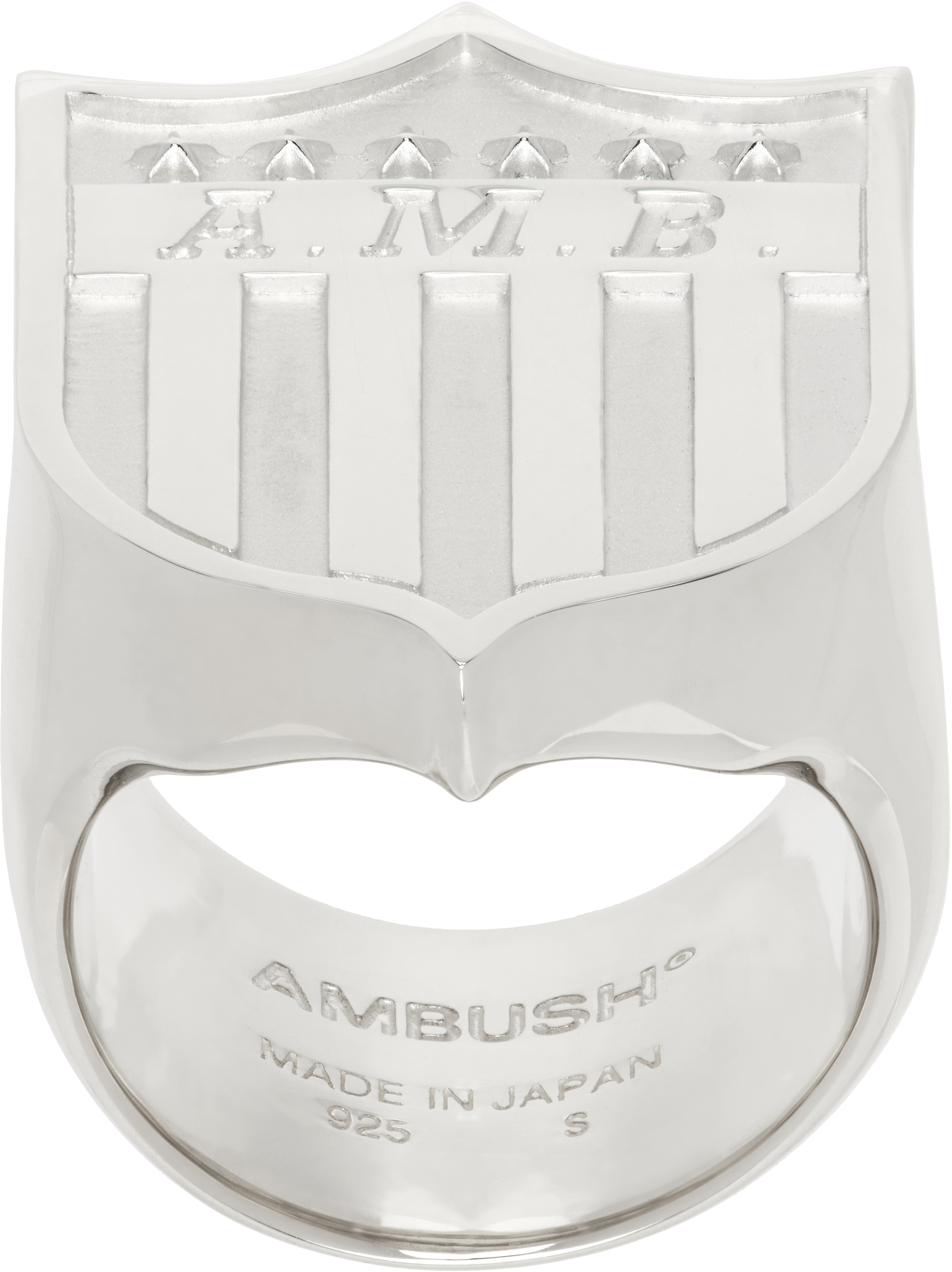 Silver Varsity Shield Ring