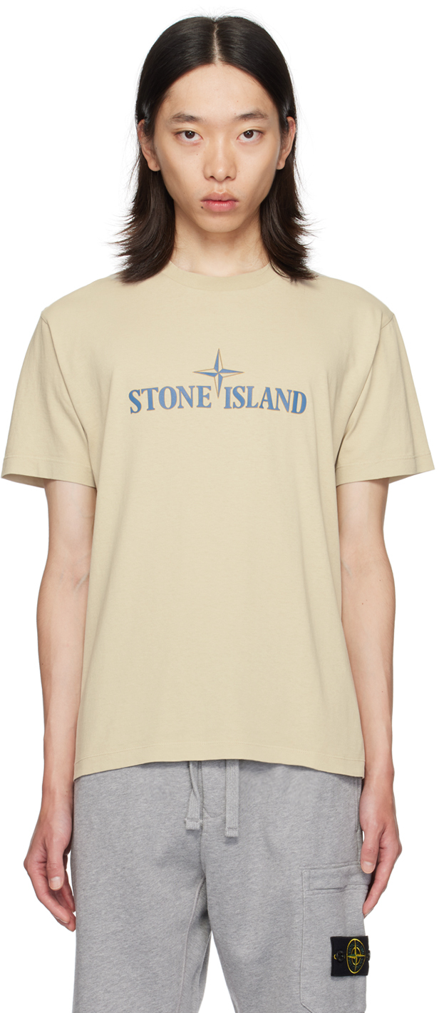 Gray Bonded Logo T-Shirt