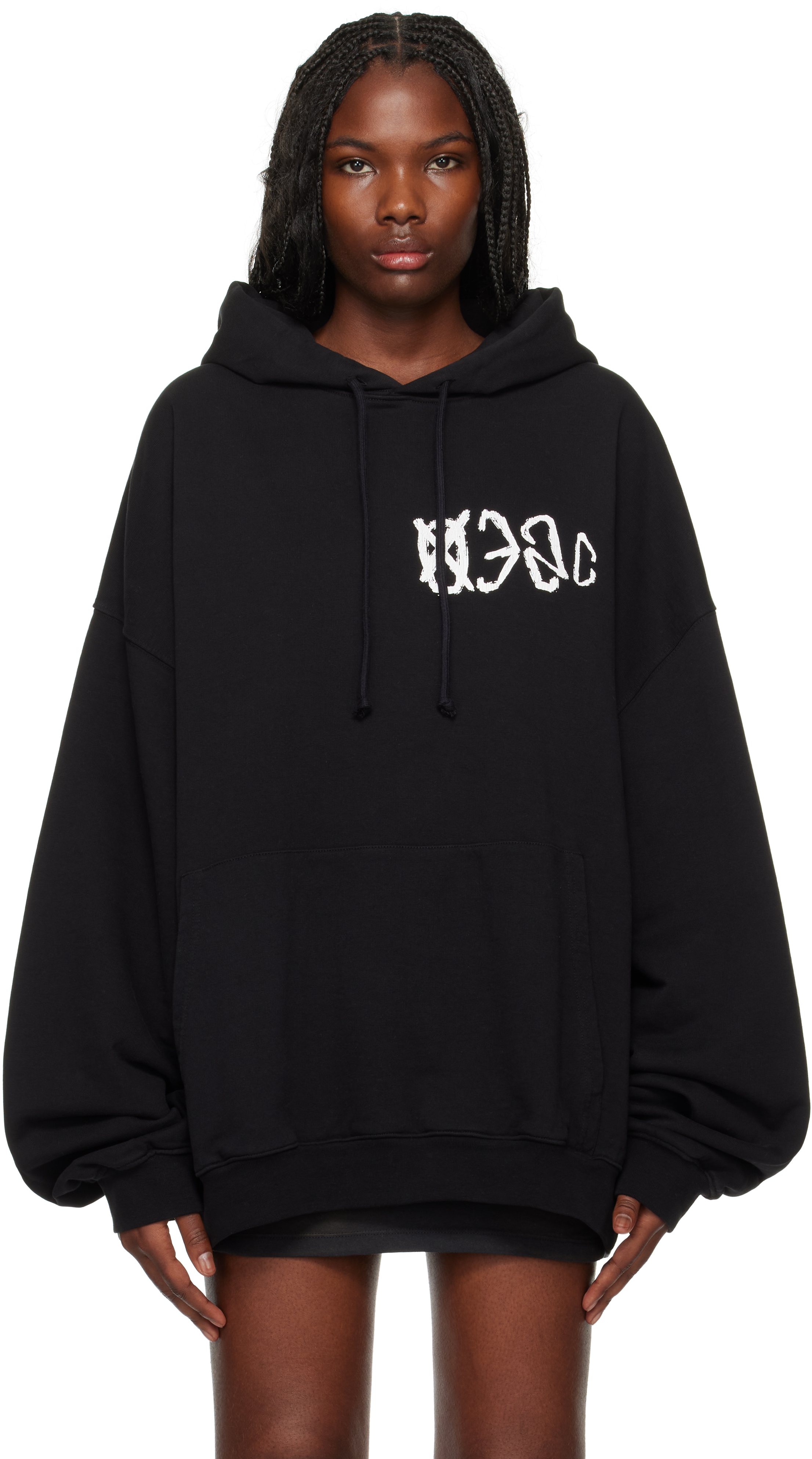 Black 'SOS' Bubble Hoodie