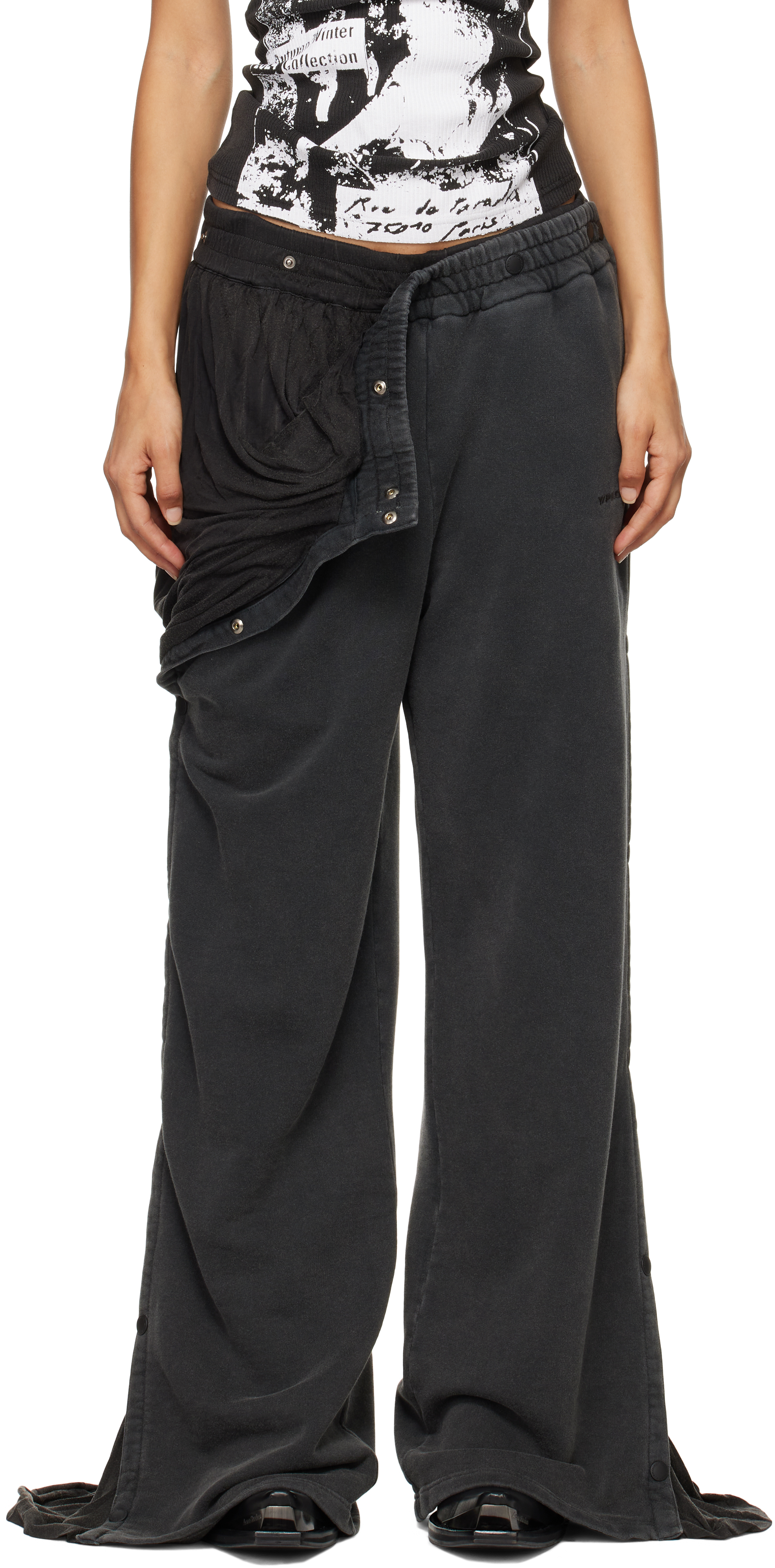 Black Snap Insert Sweatpants