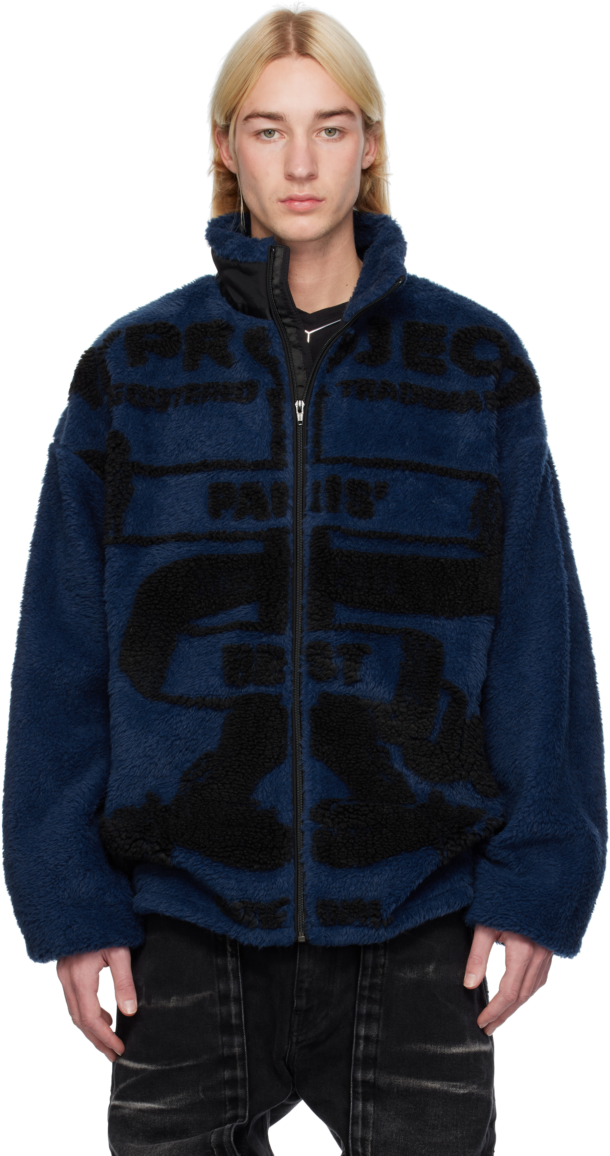 Blue 'Paris' Best' Jacquard Fleece Jacket