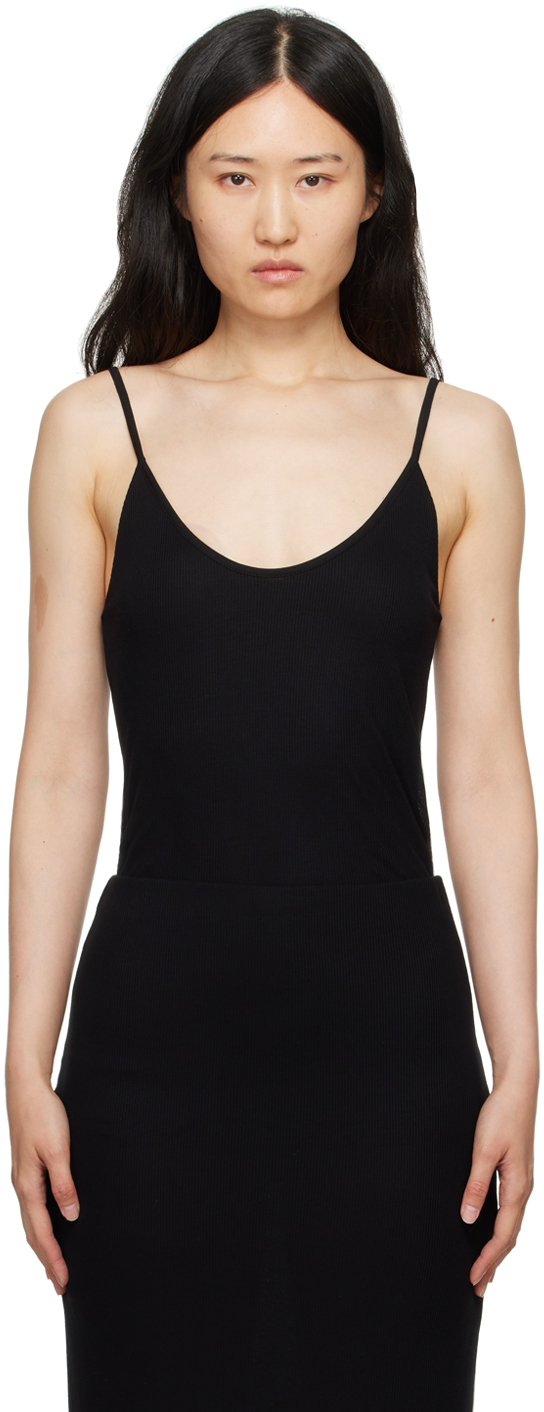 Black 'The Selee' Camisole