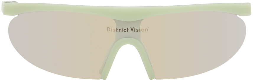 Yellow Koharu Eclipse Sunglasses