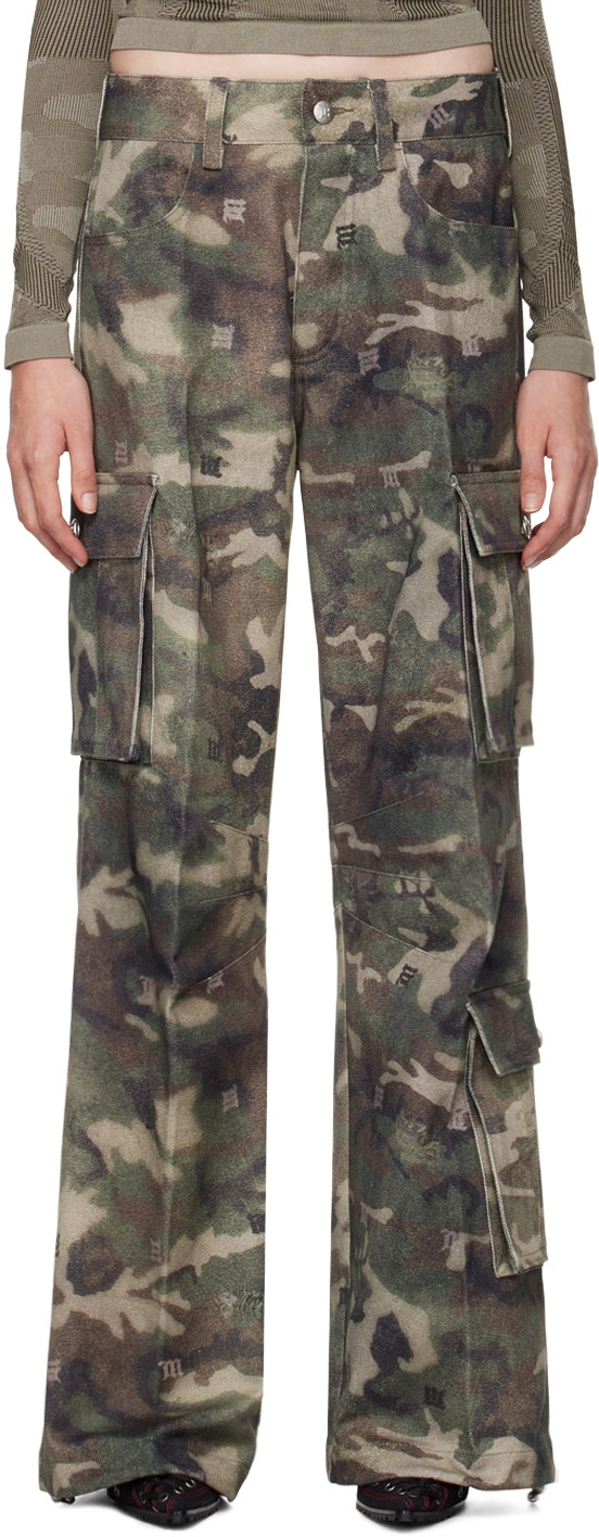 Khaki Camouflage Cargo Pants