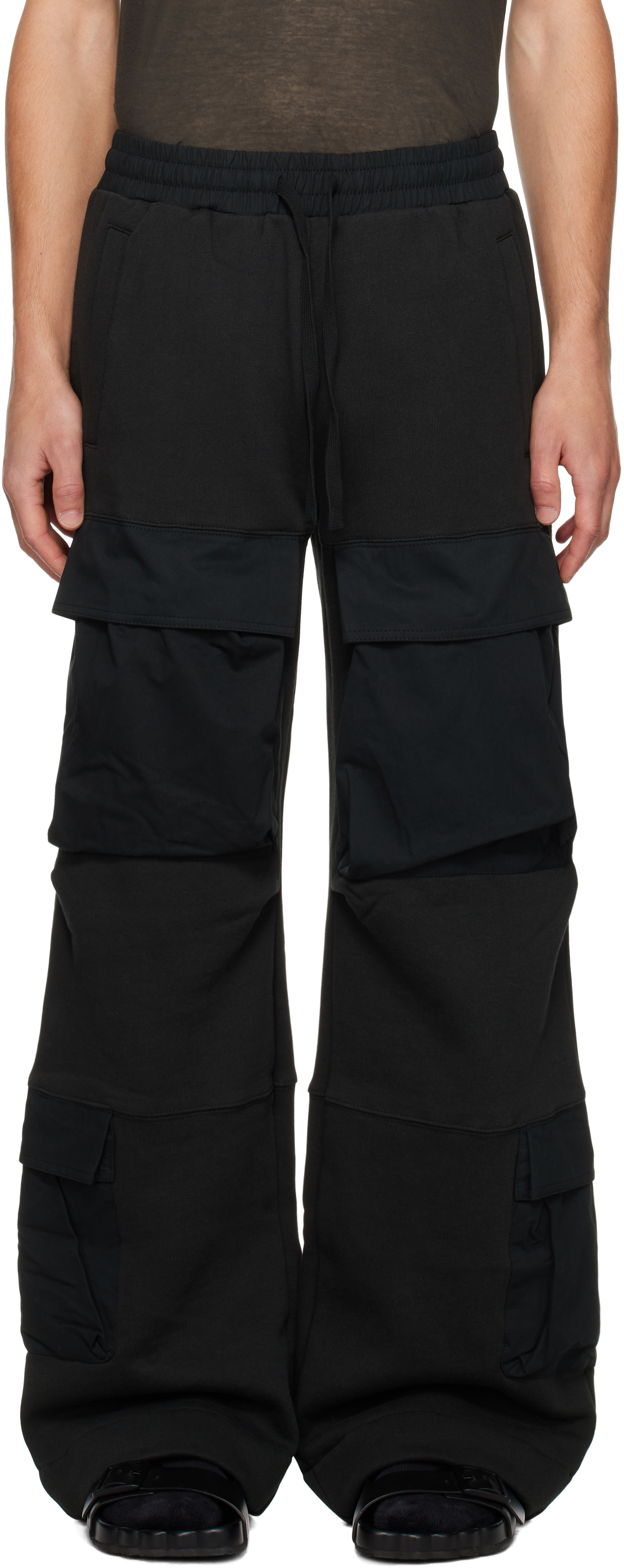 Black Utility Cargo Pants