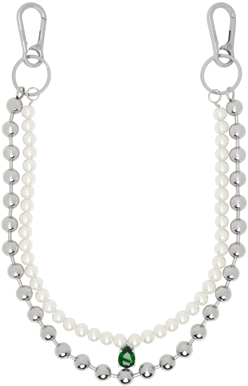 Silver & White 'The Ball Pearl' Keychain