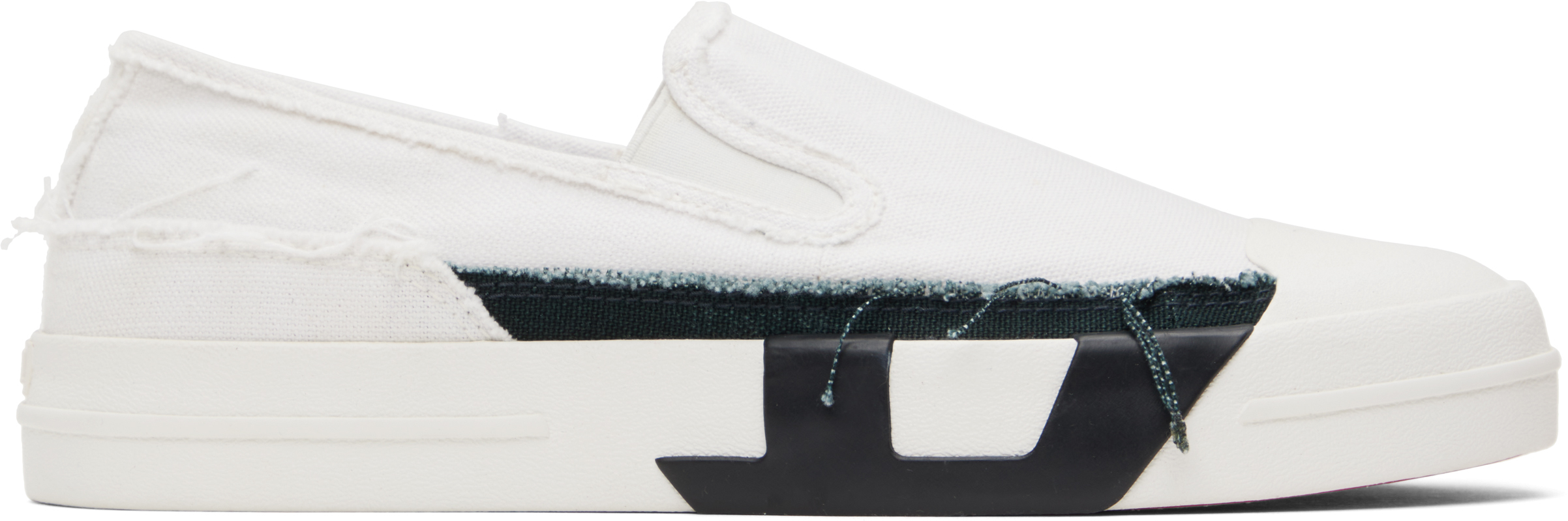 【DIESEL】 S-D-Verse So スリッポン スニーカー Diesel: ホワイト S-D-Verse So スニーカー | SSENSE 日本