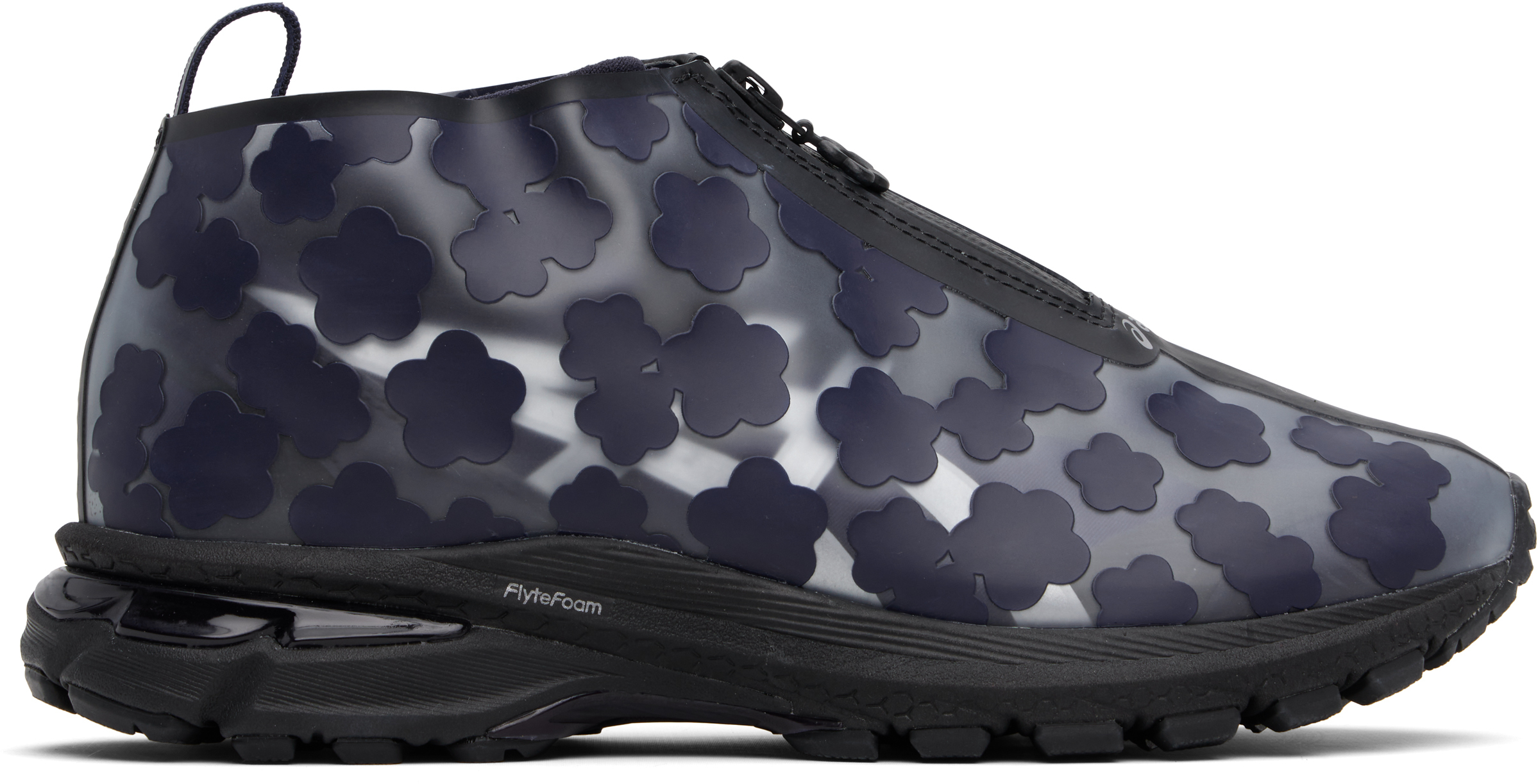 Navy ASICS Edition GEL-Terrain MT Sneakers