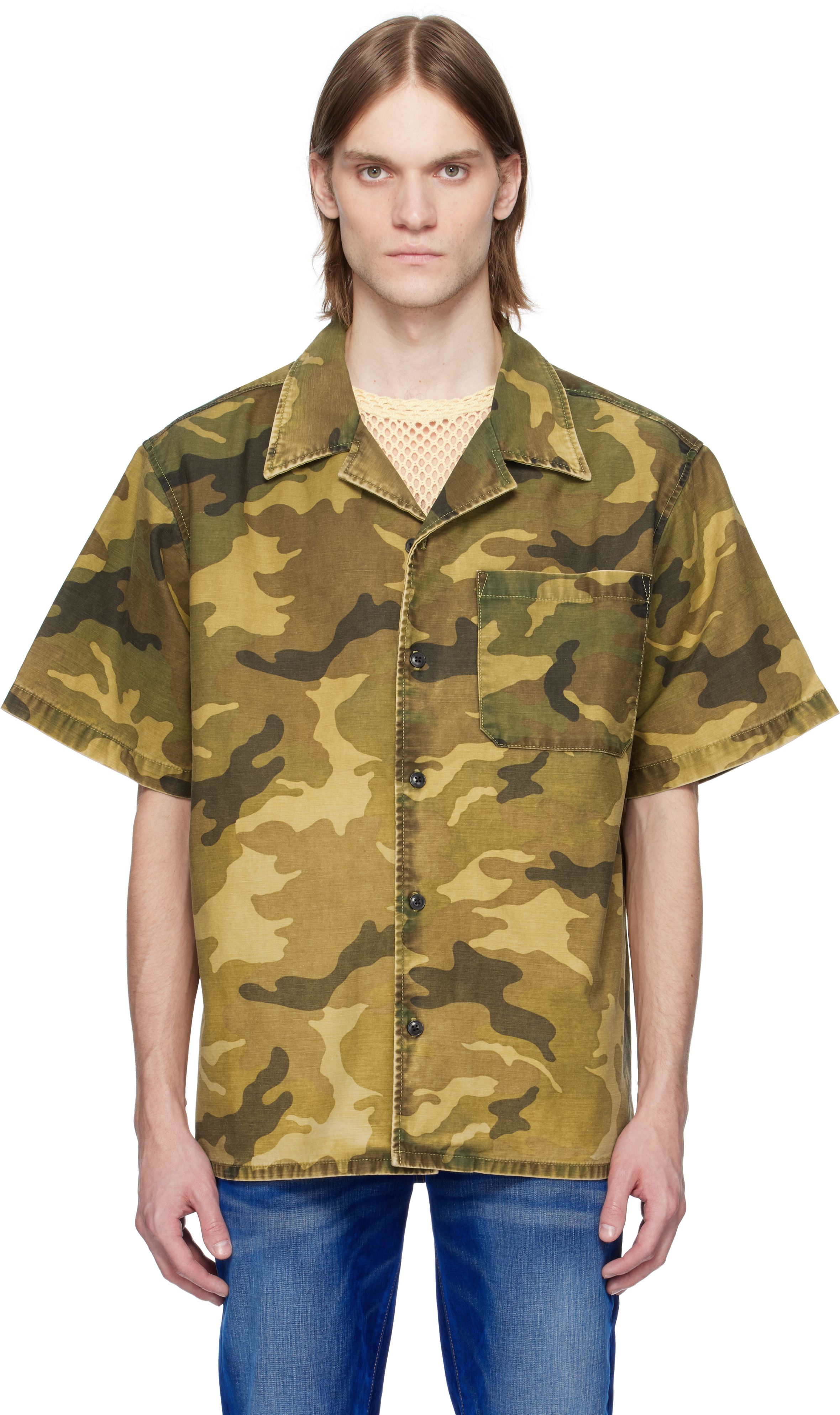 Khaki Robbie Camo Print Bowling Shirt