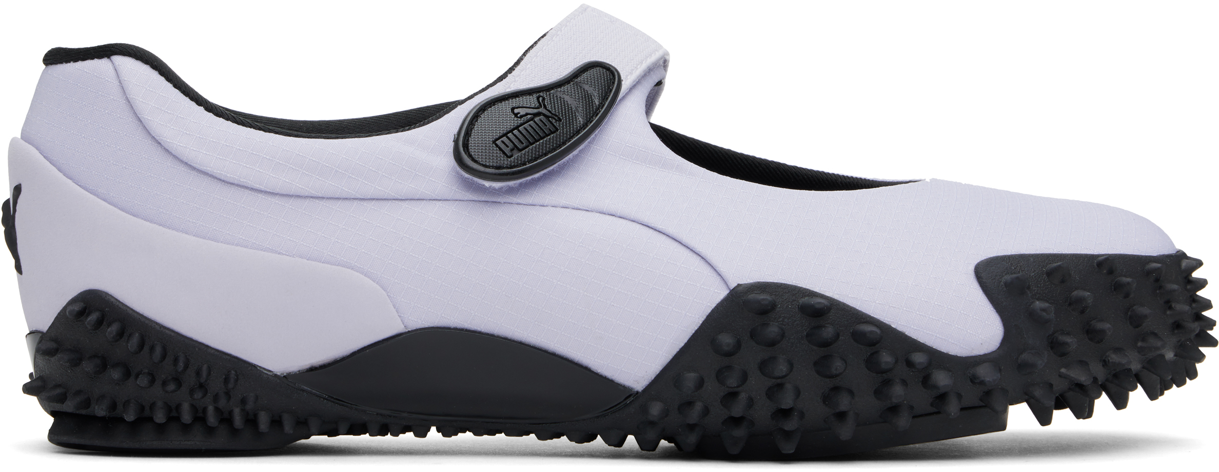 PUMAのパープル Mostro Fey Launch スニーカーがセール中