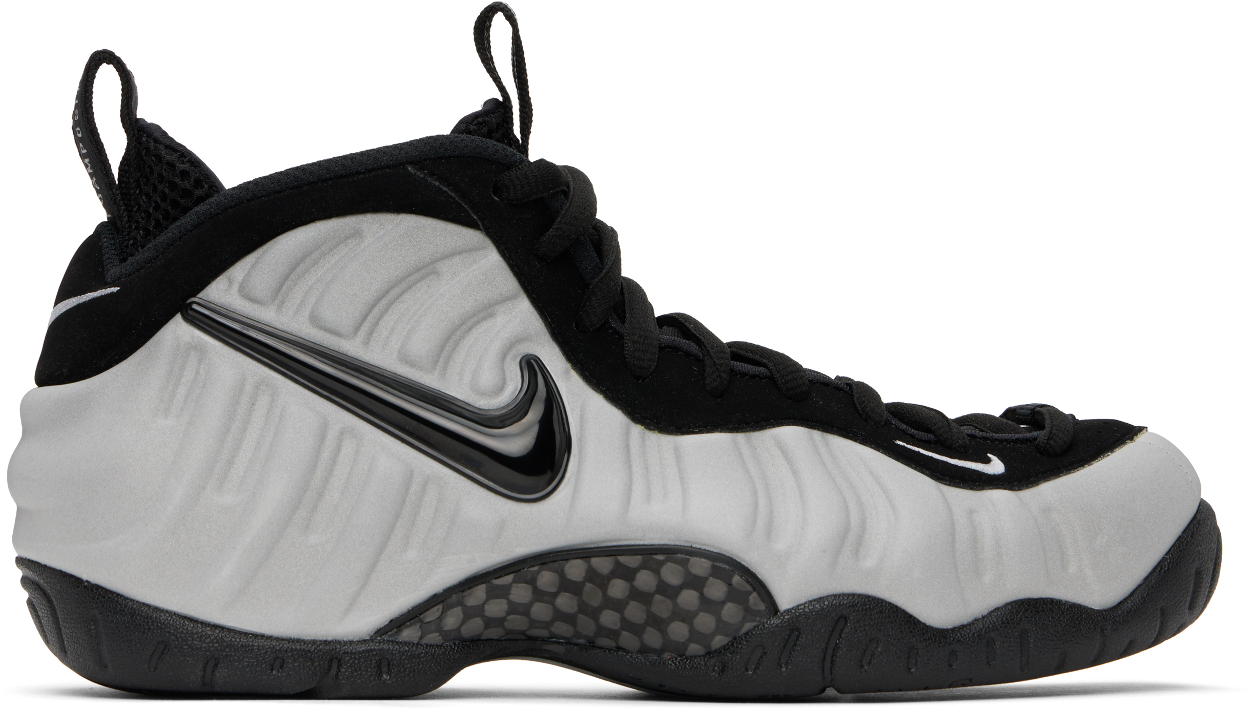 Gray Air Foamposite Pro Sneakers