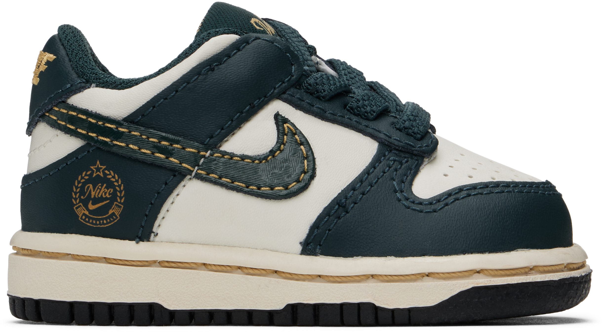 Nike Baby Off White Sneakers Off White X Nike Baby Shoes On Sale