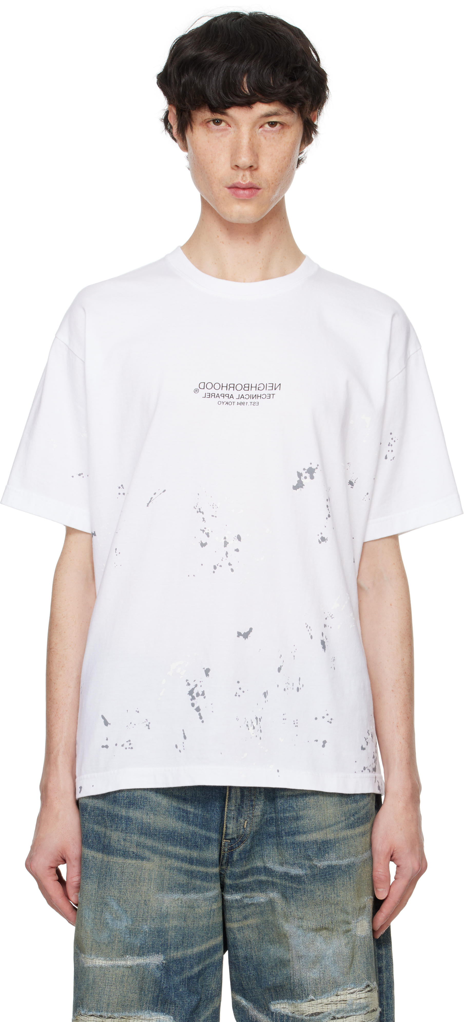 White NH SS-14 T-shirt