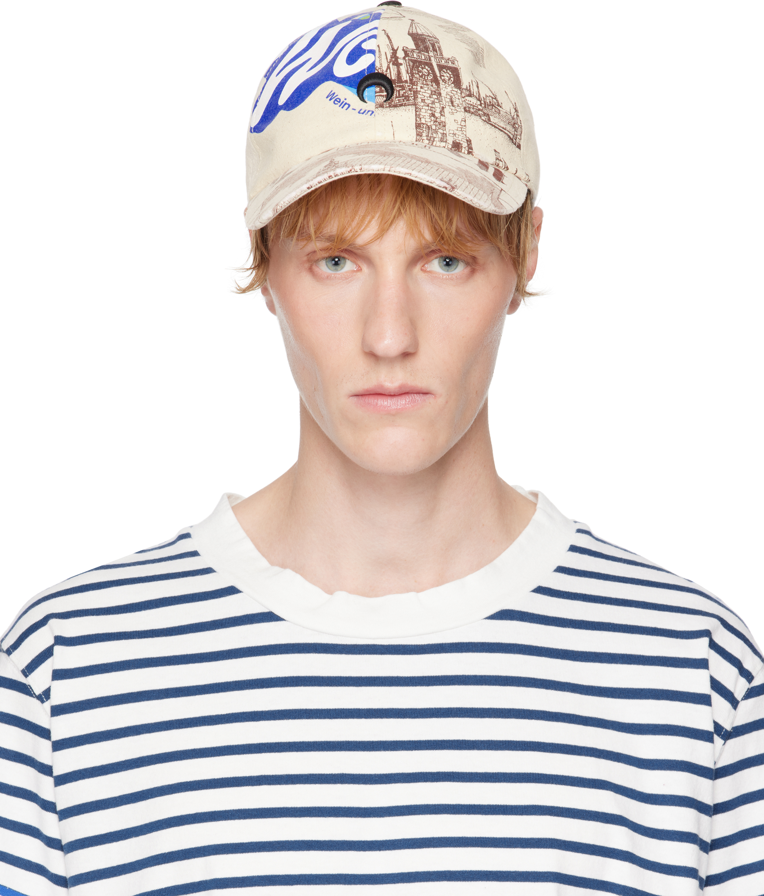 Marine Serre: Beige Regenerated Tote Bags Baseball Cap | SSENSE Marine Serre: Beige Regenerated Tote Bags Baseball Cap | SSENSE