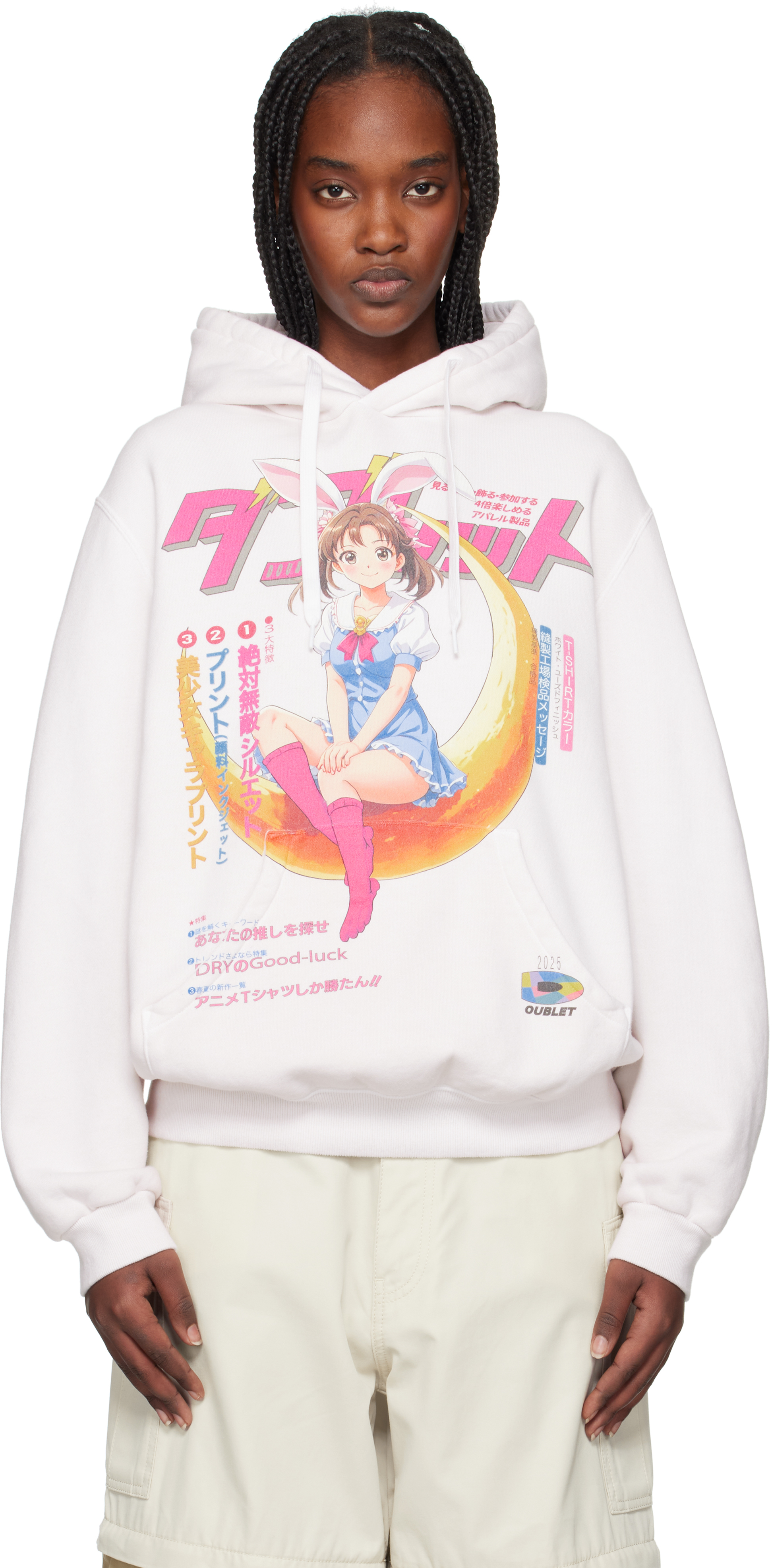 Off-White Anime Print Hoodie