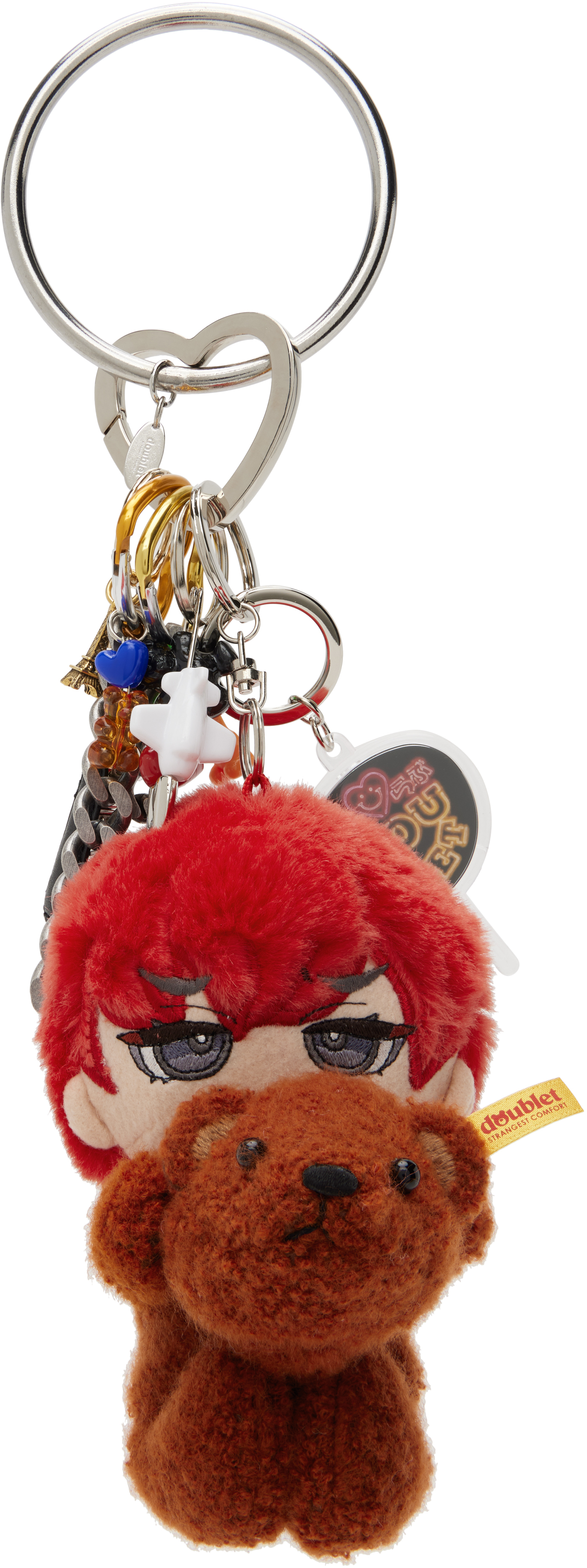 Multicolor 'Oshi-Nui' Keychain