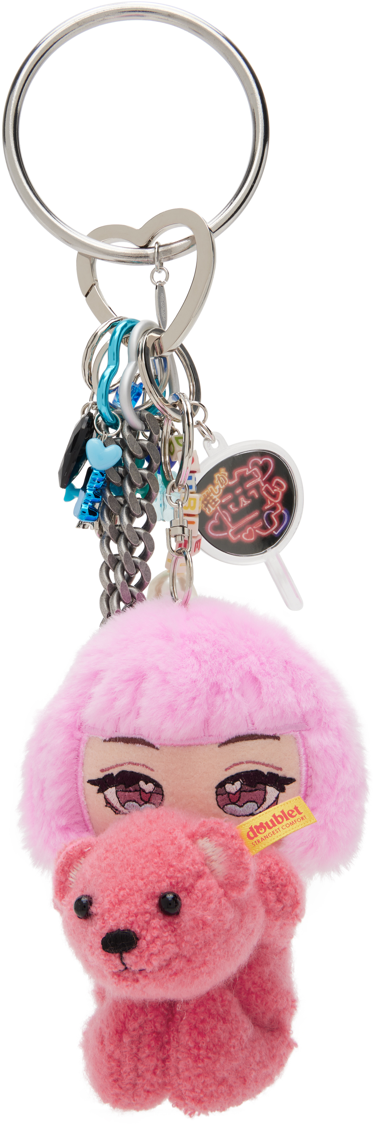 Doublet Multicolor 'oshi-nui' Keychain In Imma