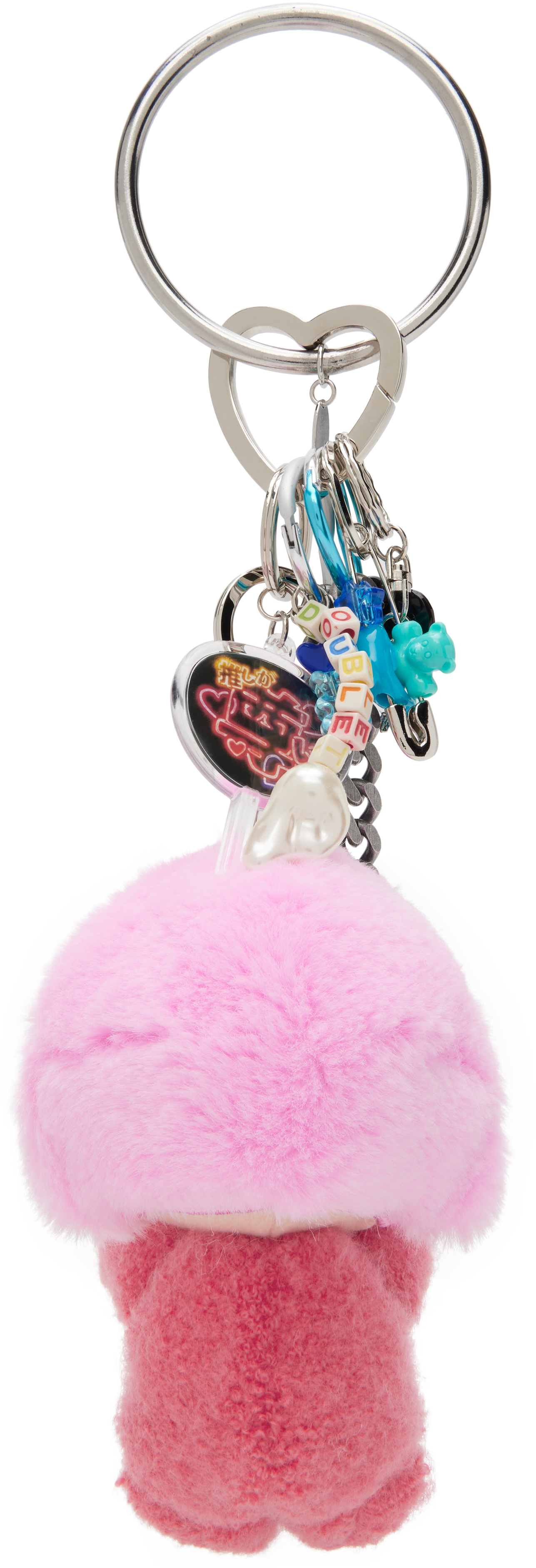 Doublet Multicolor 'oshi-nui' Keychain In Imma