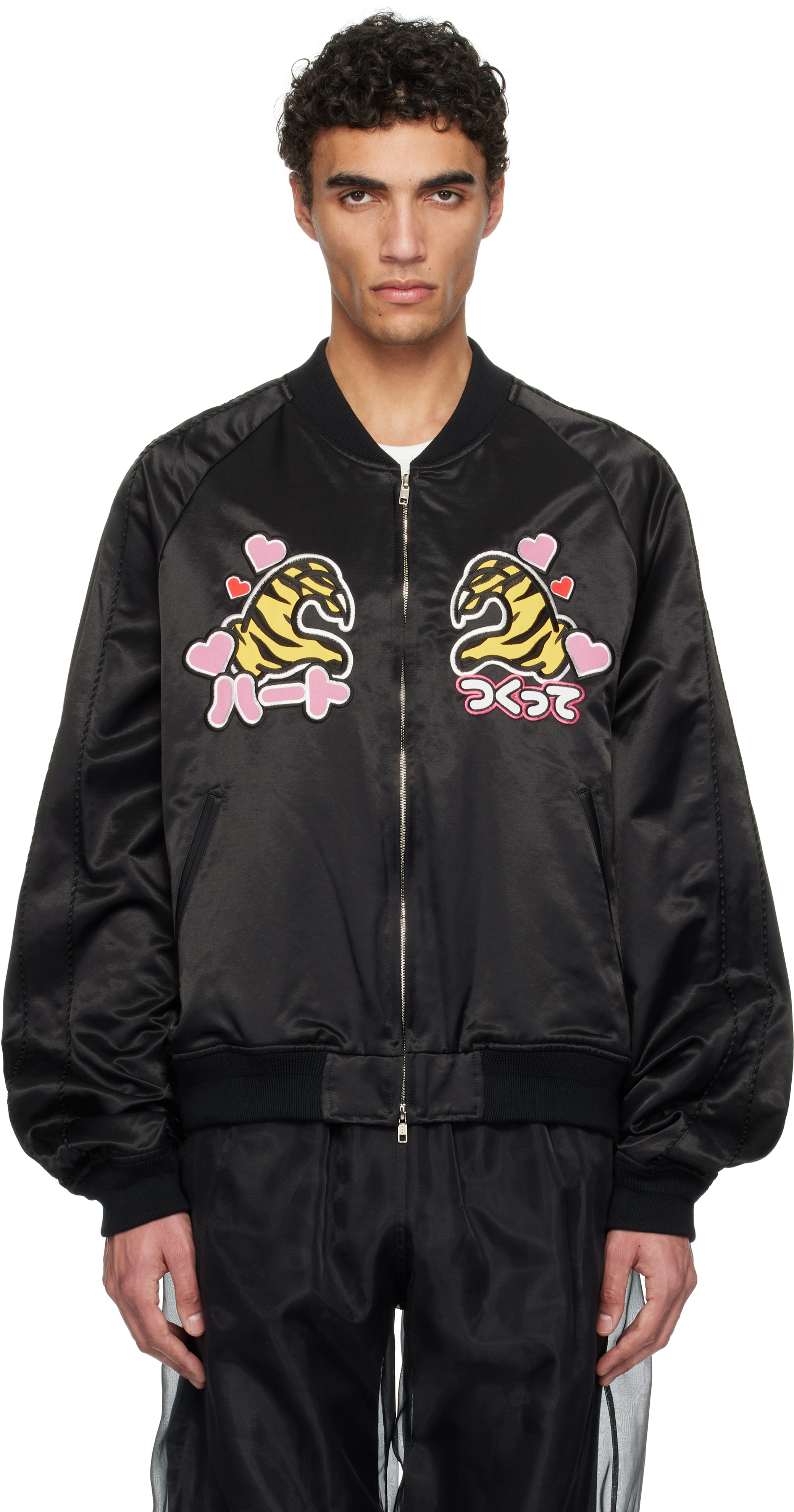 Black Tiger Fan-Service Souvenir Bomber Jacket