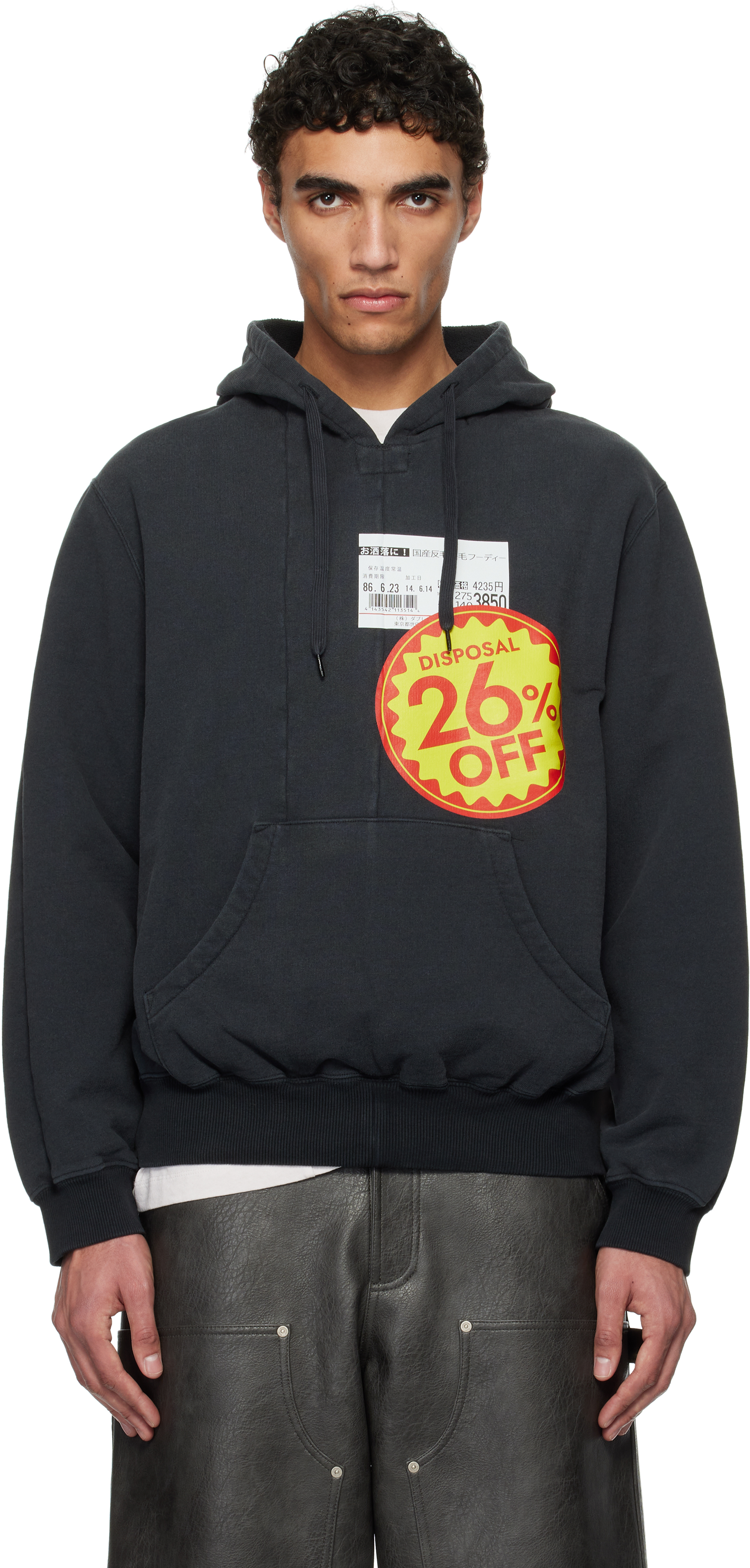 Black 
Disposal Reduction
 Hoodie