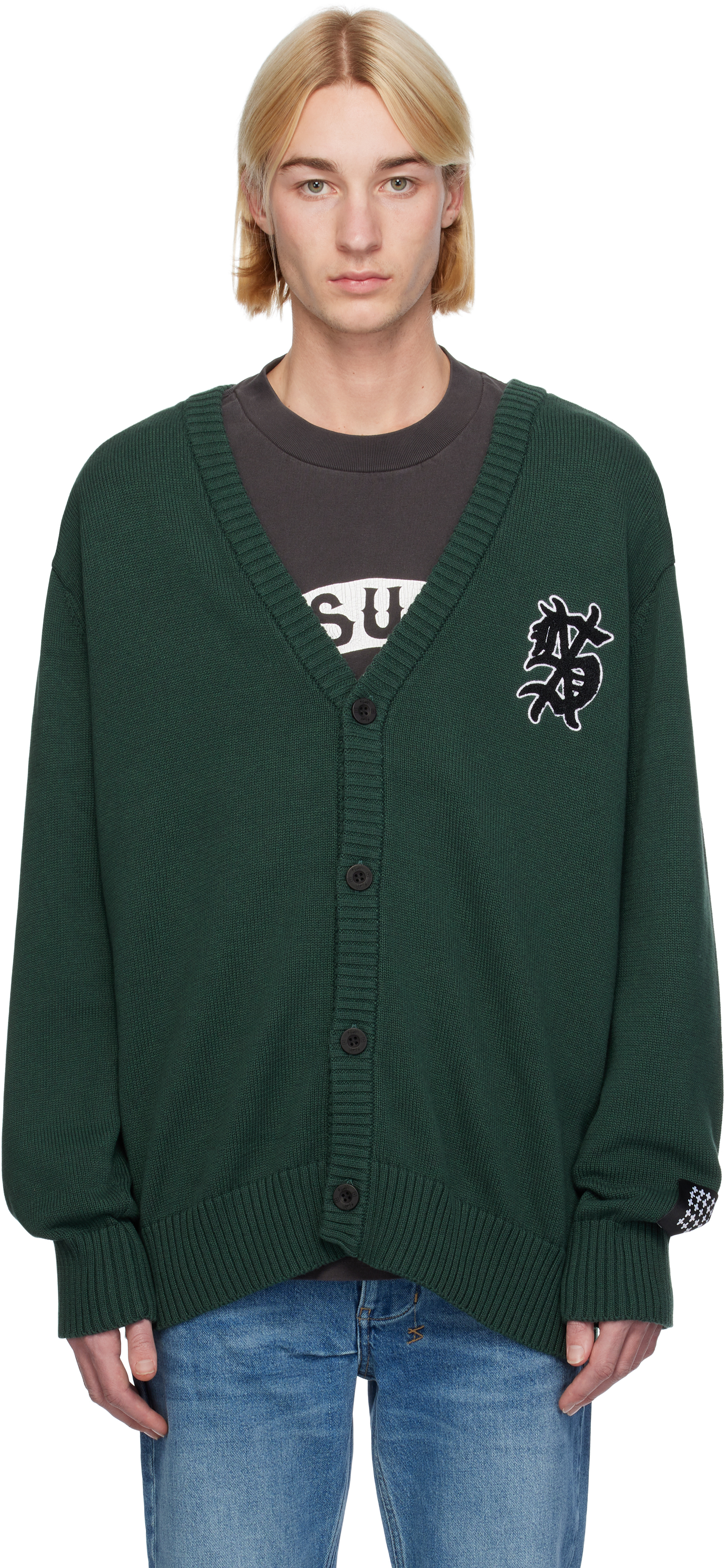 Green Dug Out Knit Military Cardigan