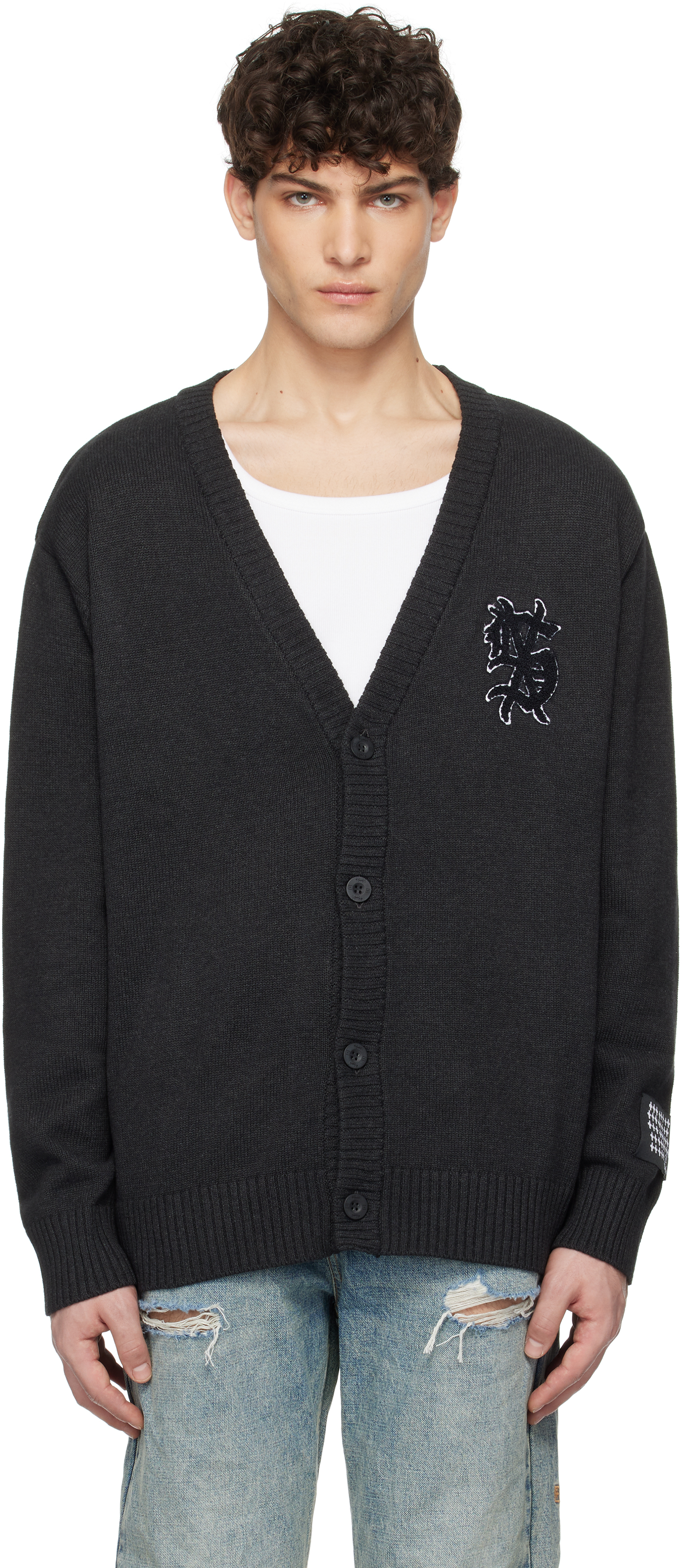 Black Dug Out Cardigan