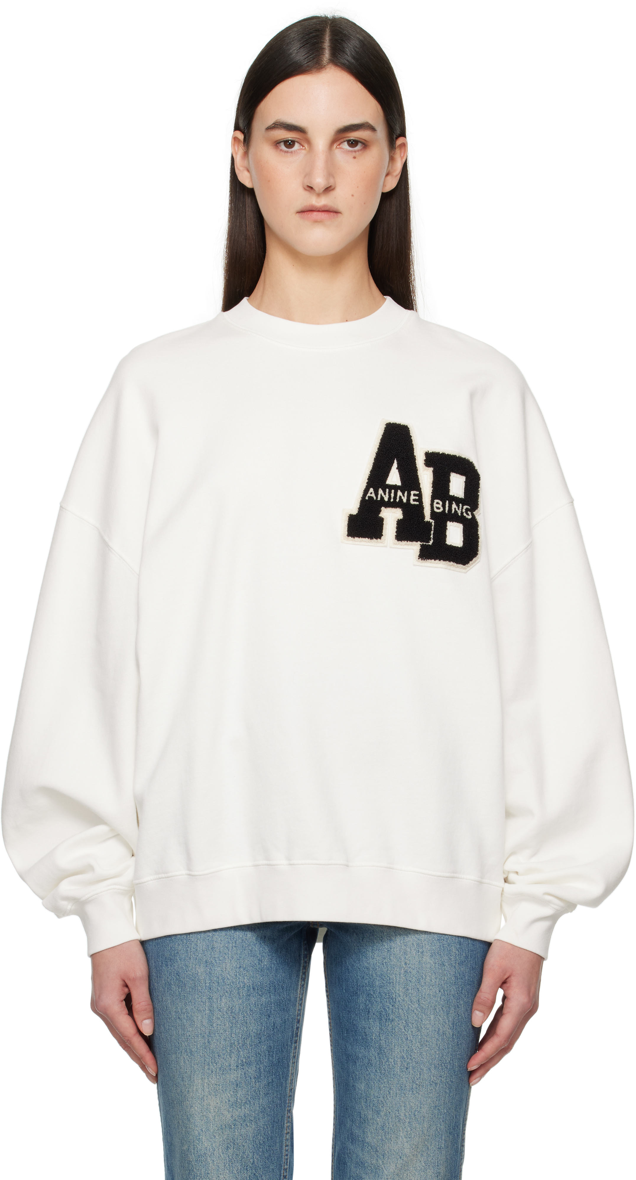 White Miles Oversized Letterman Sweatshirt