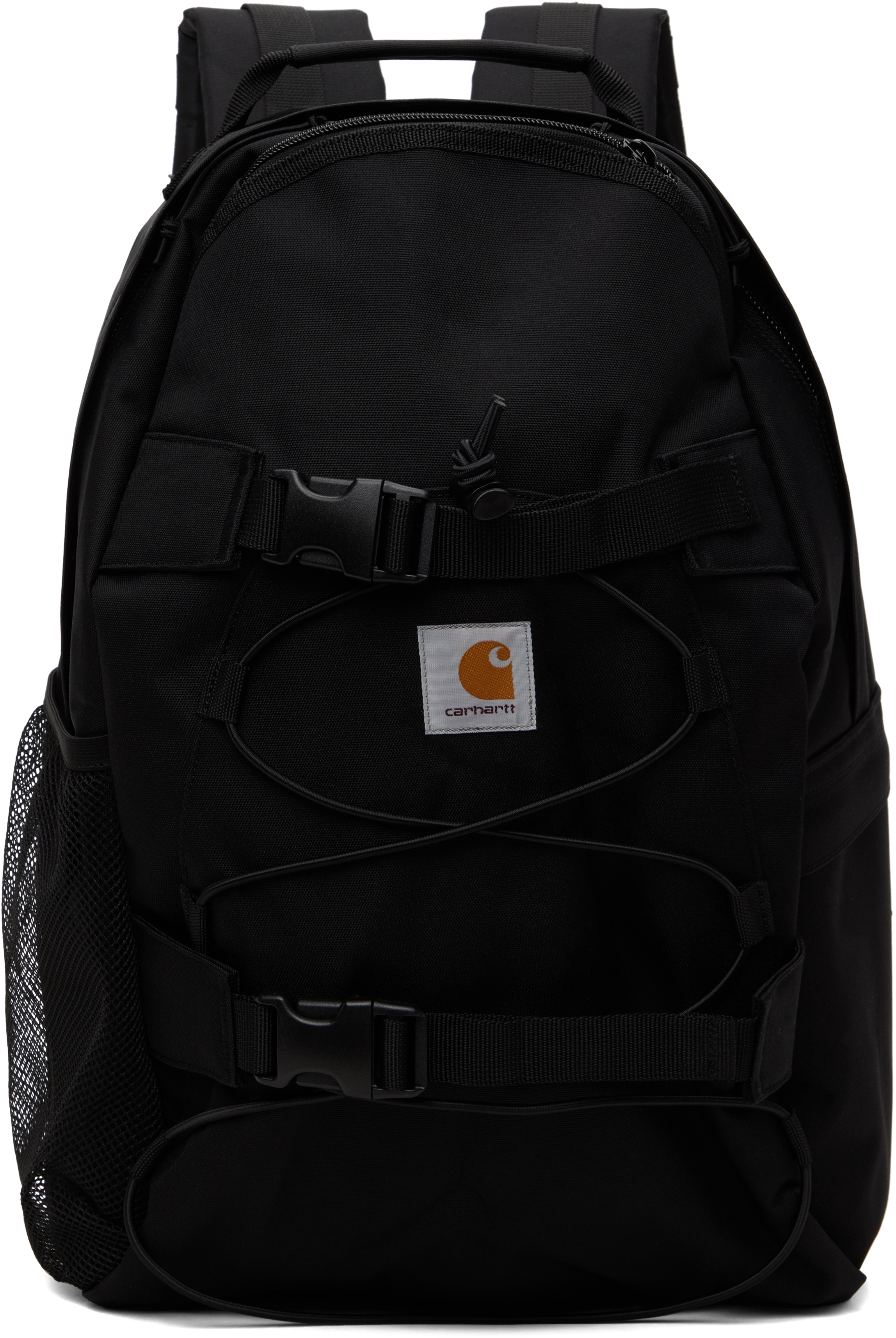 Black Kickflip Backpack