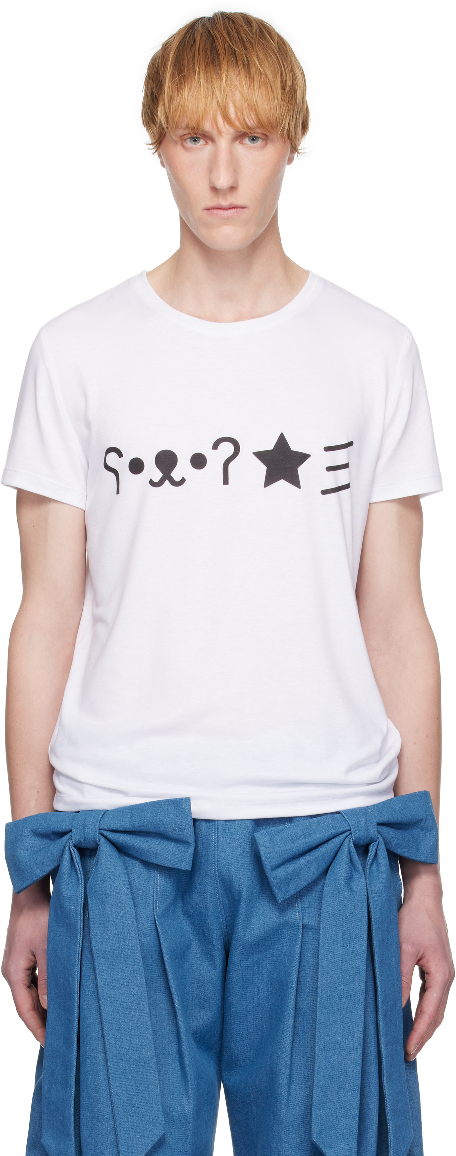 Andrej Gronau White Html T-shirt