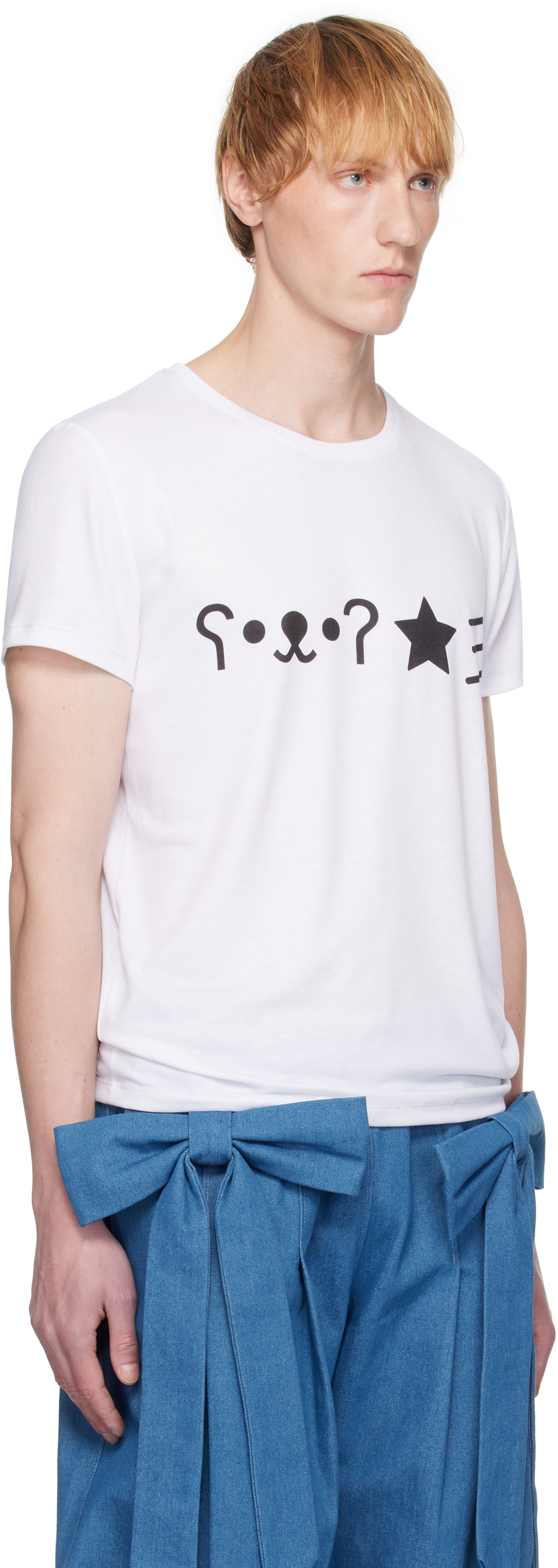 Shop Andrej Gronau White Html T-shirt
