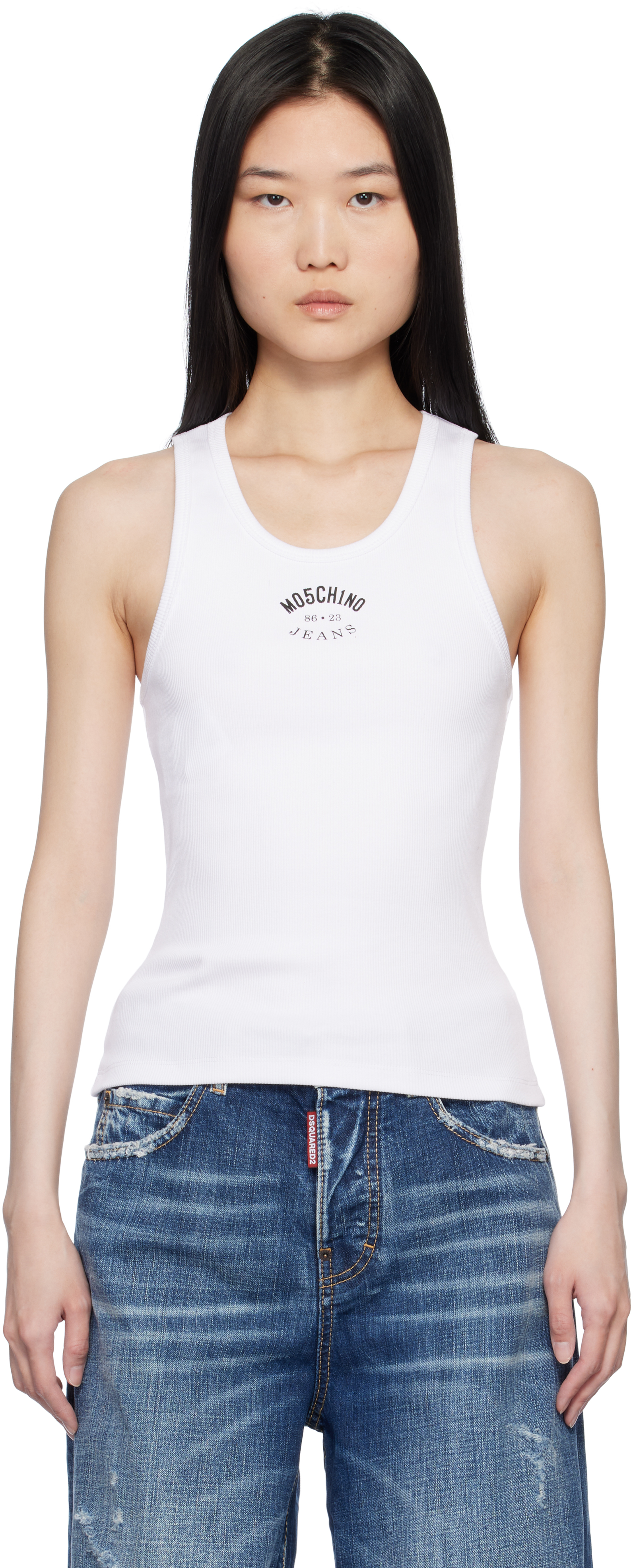 White Stretch Cotton Tank Top