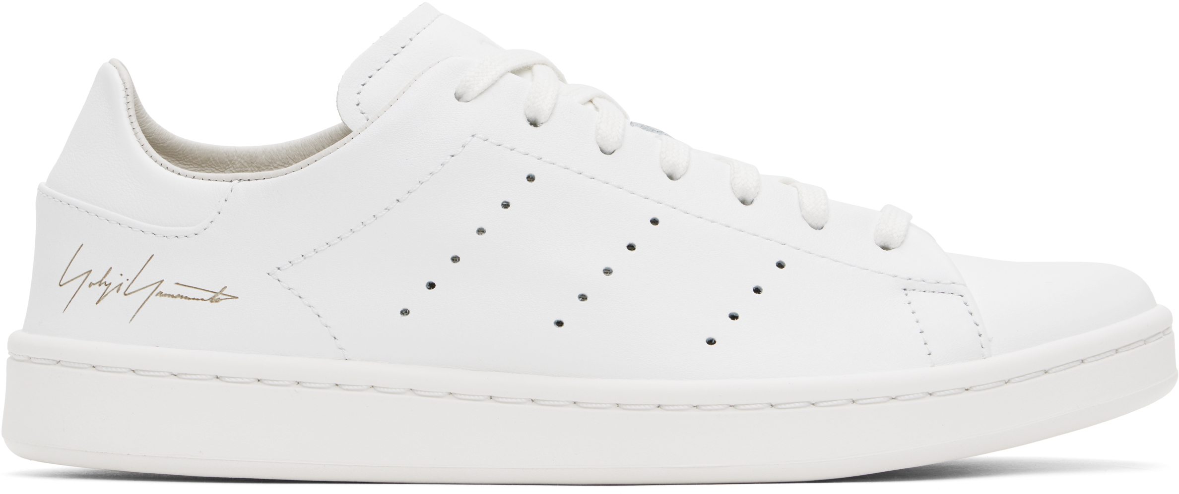 White Stan Smith Sneakers