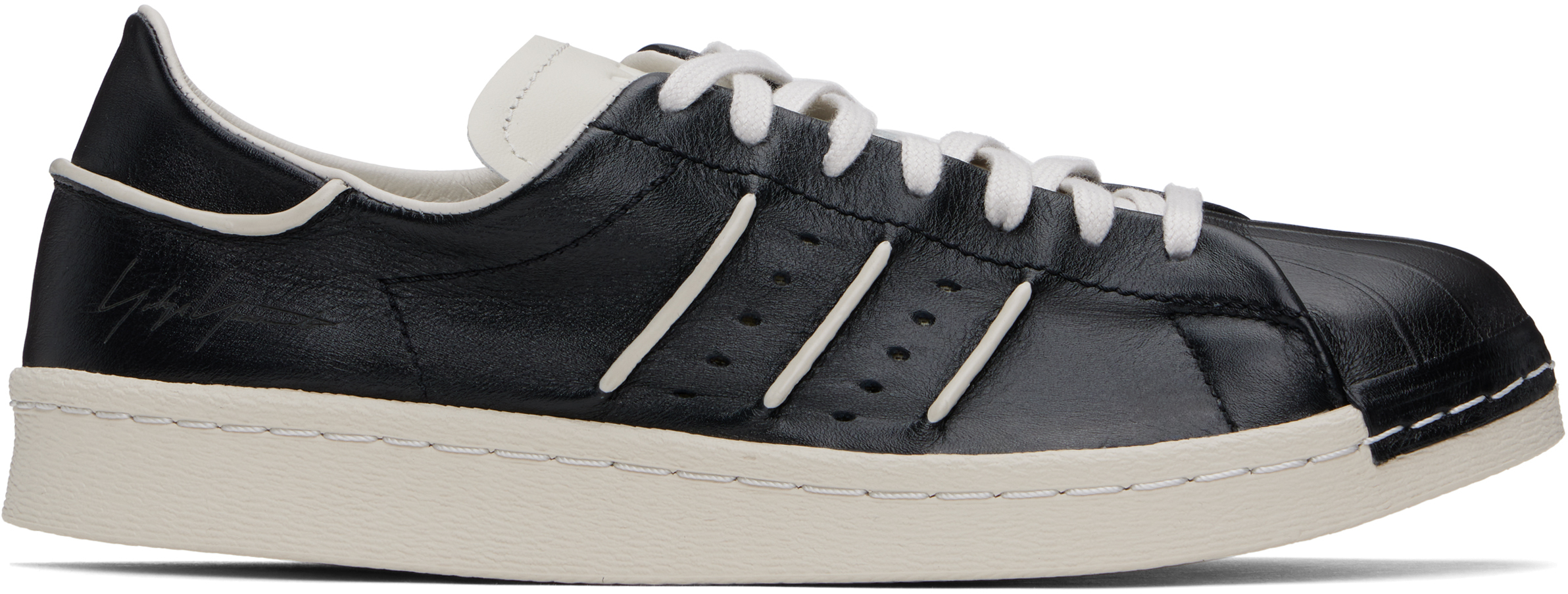 Black 
Off-White Superstar Sneakers