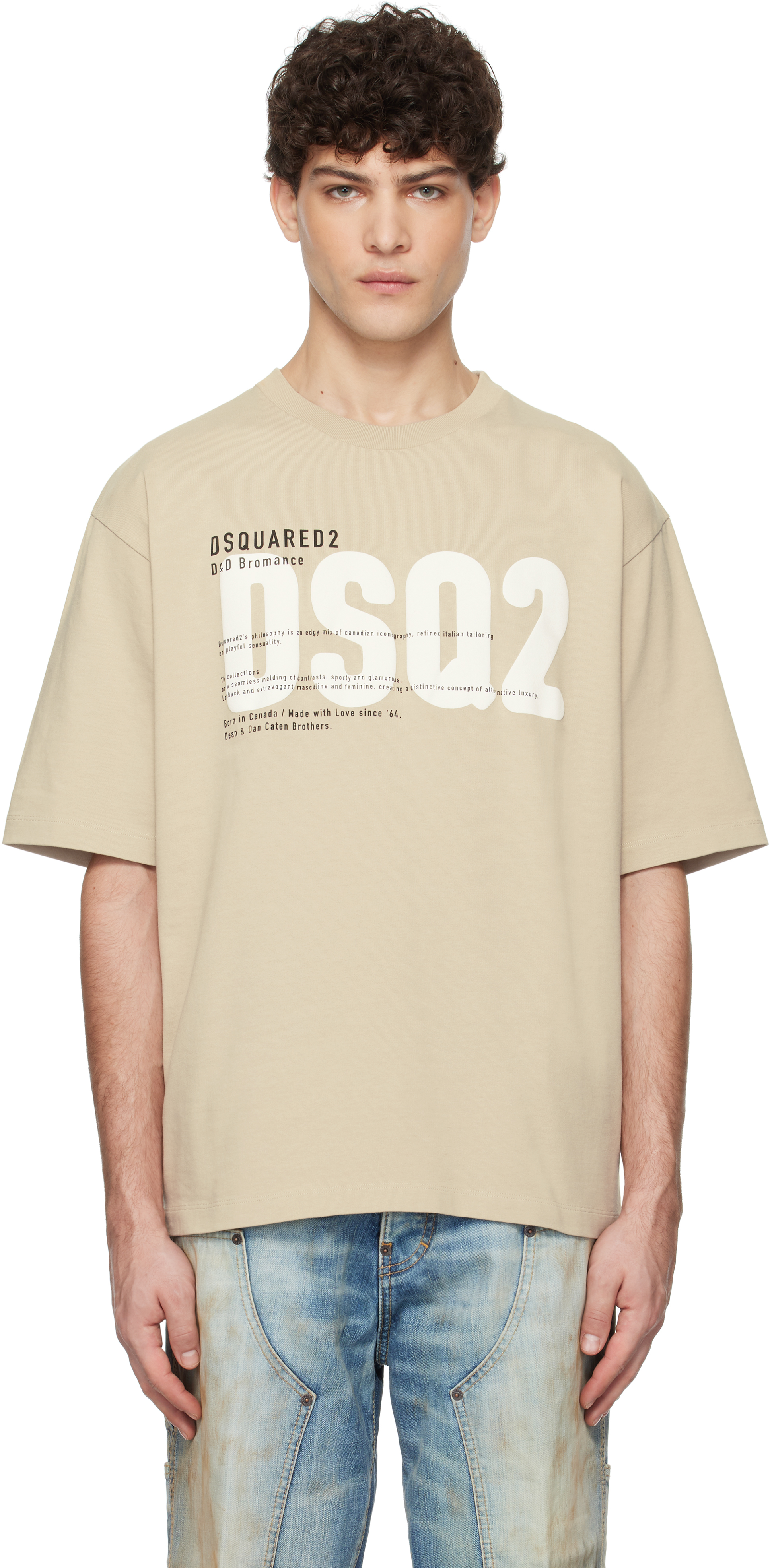 Beige Loose Fit 'DSQ2' T-shirt