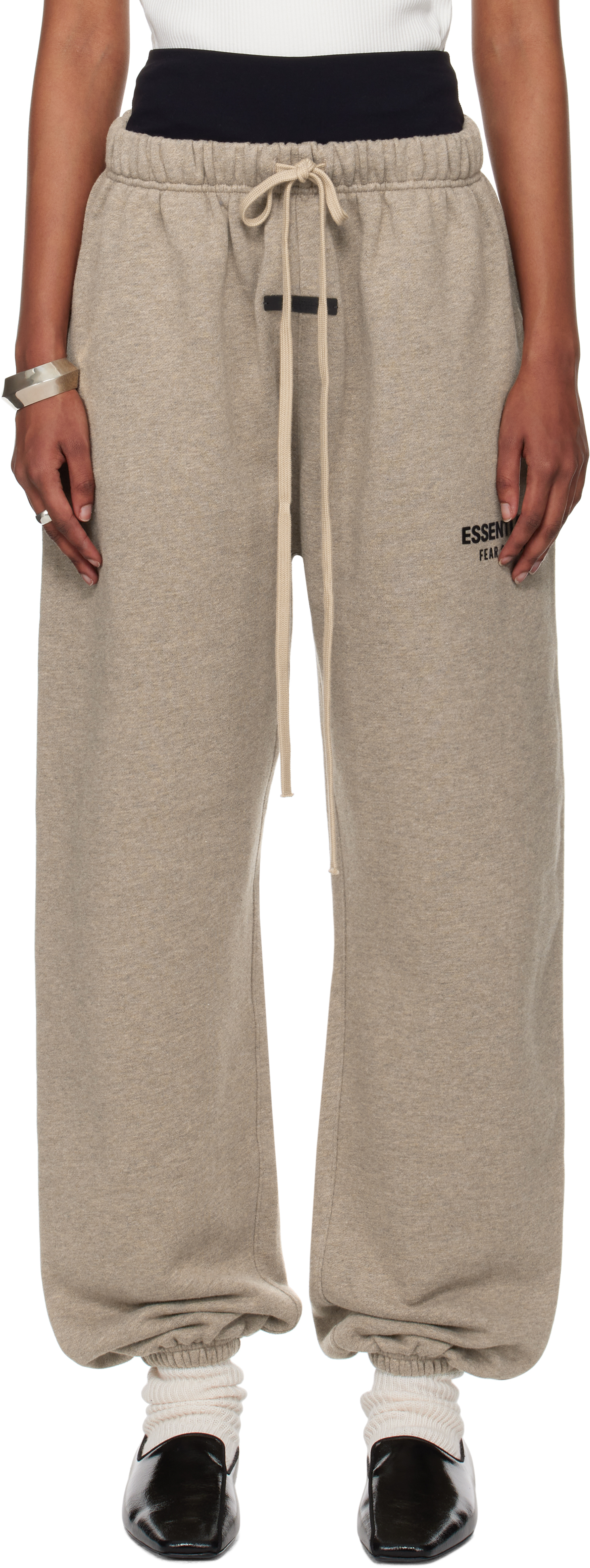 Beige Fleece Lounge Pants